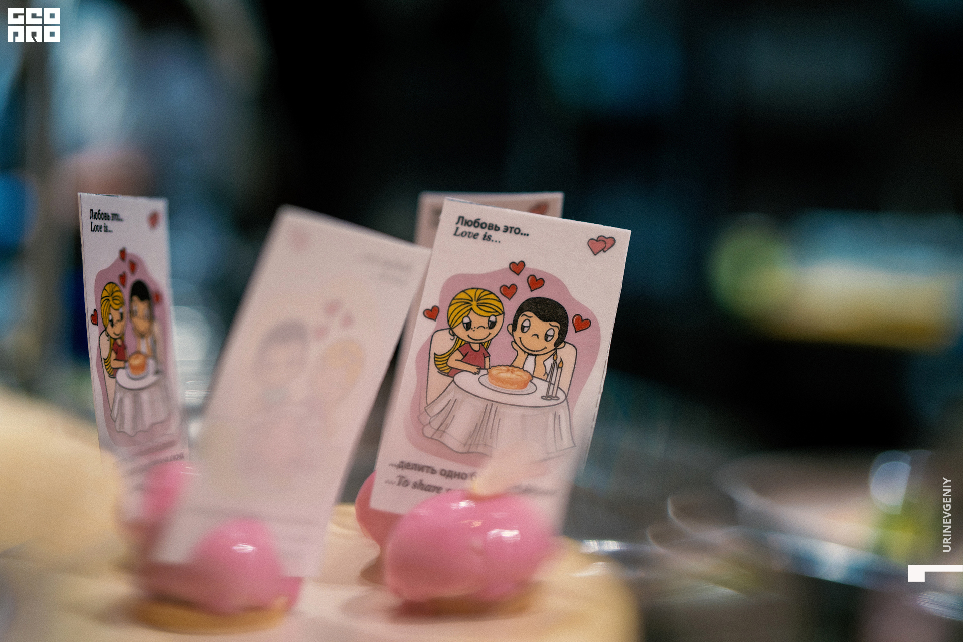 14.02.2022. Балерина и Бифштекс (21).jpg