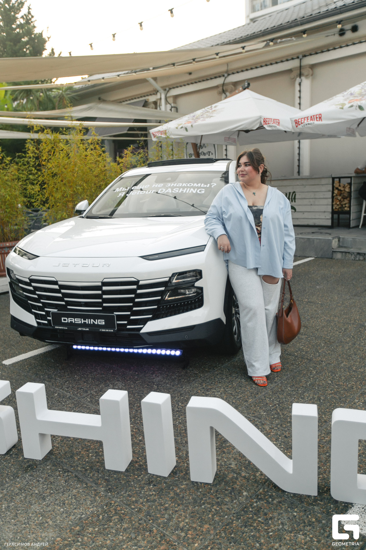 030 Федина дача 3.08.jpg