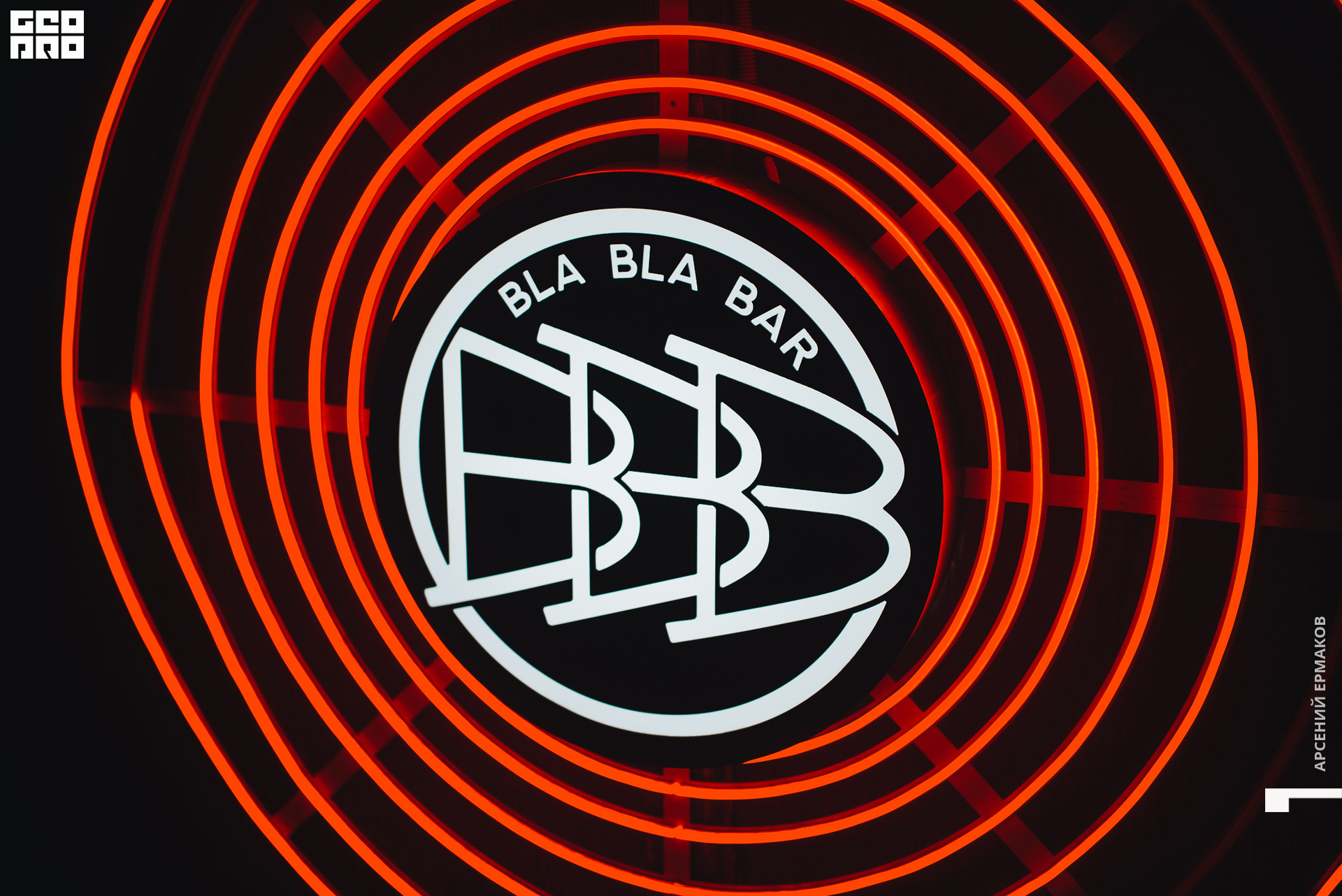 027 2022-10-10-011040_arseniyermakov.jpg