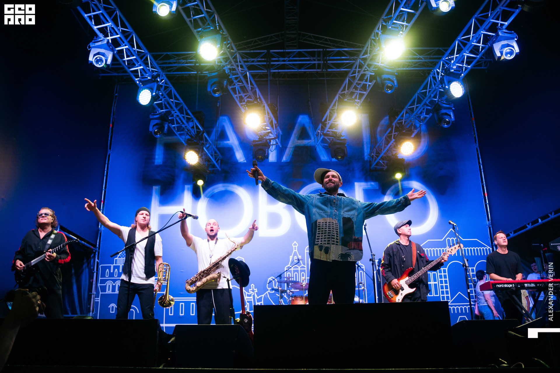 0565 20210821 день города_ALV8820 копия.jpg