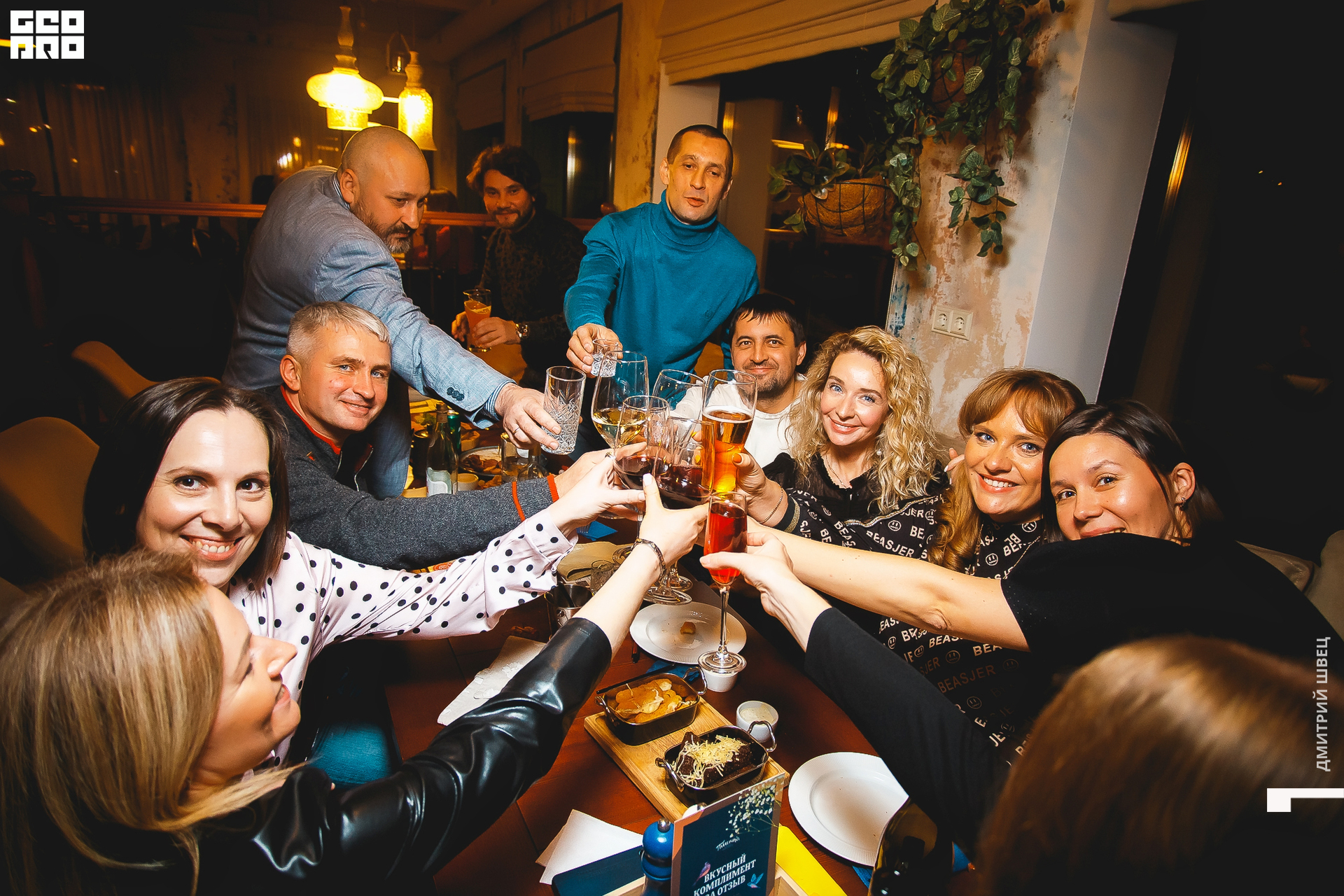 009  2021-11-12 19-11-54 Shvets_.jpg