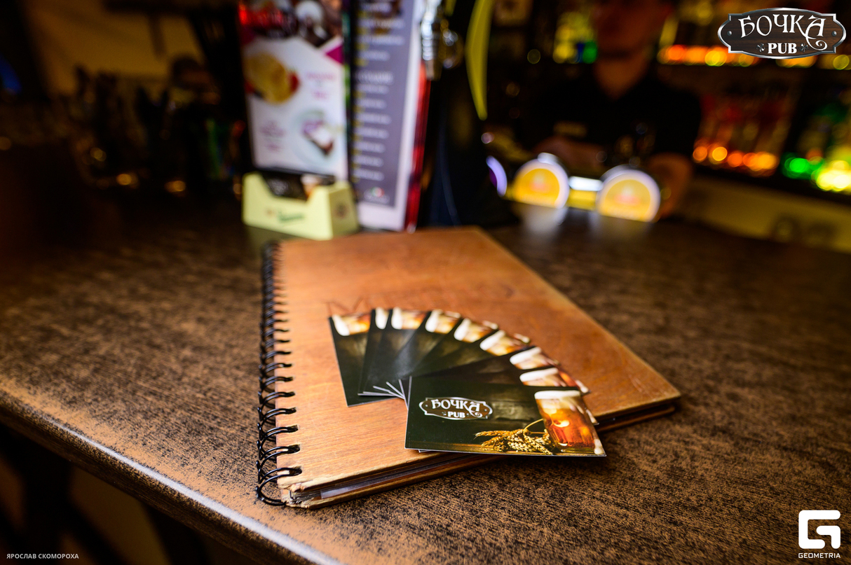 Суббота в PUB Бочка 13