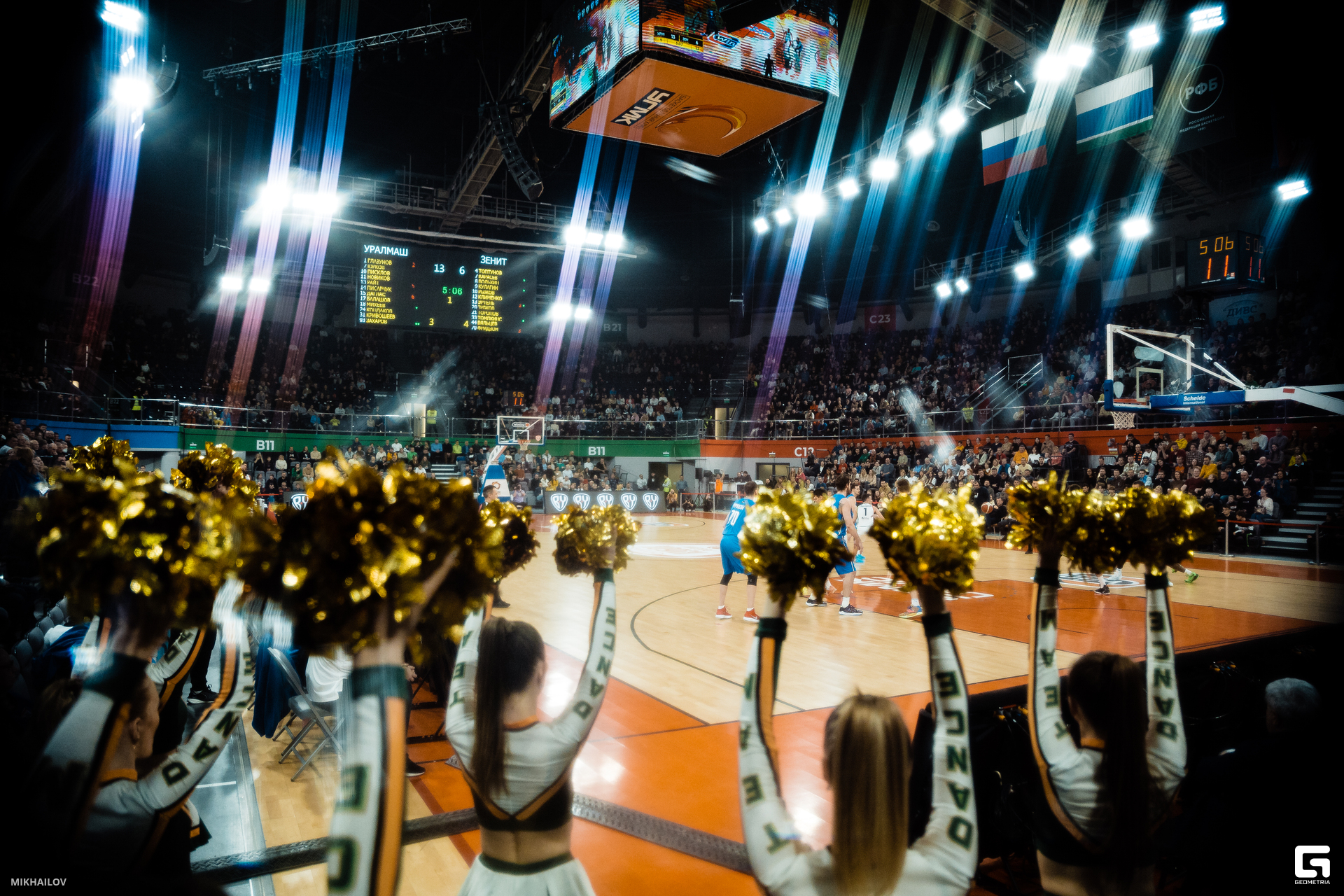 060-2301252204-Уралмаш - Михайлов.JPG