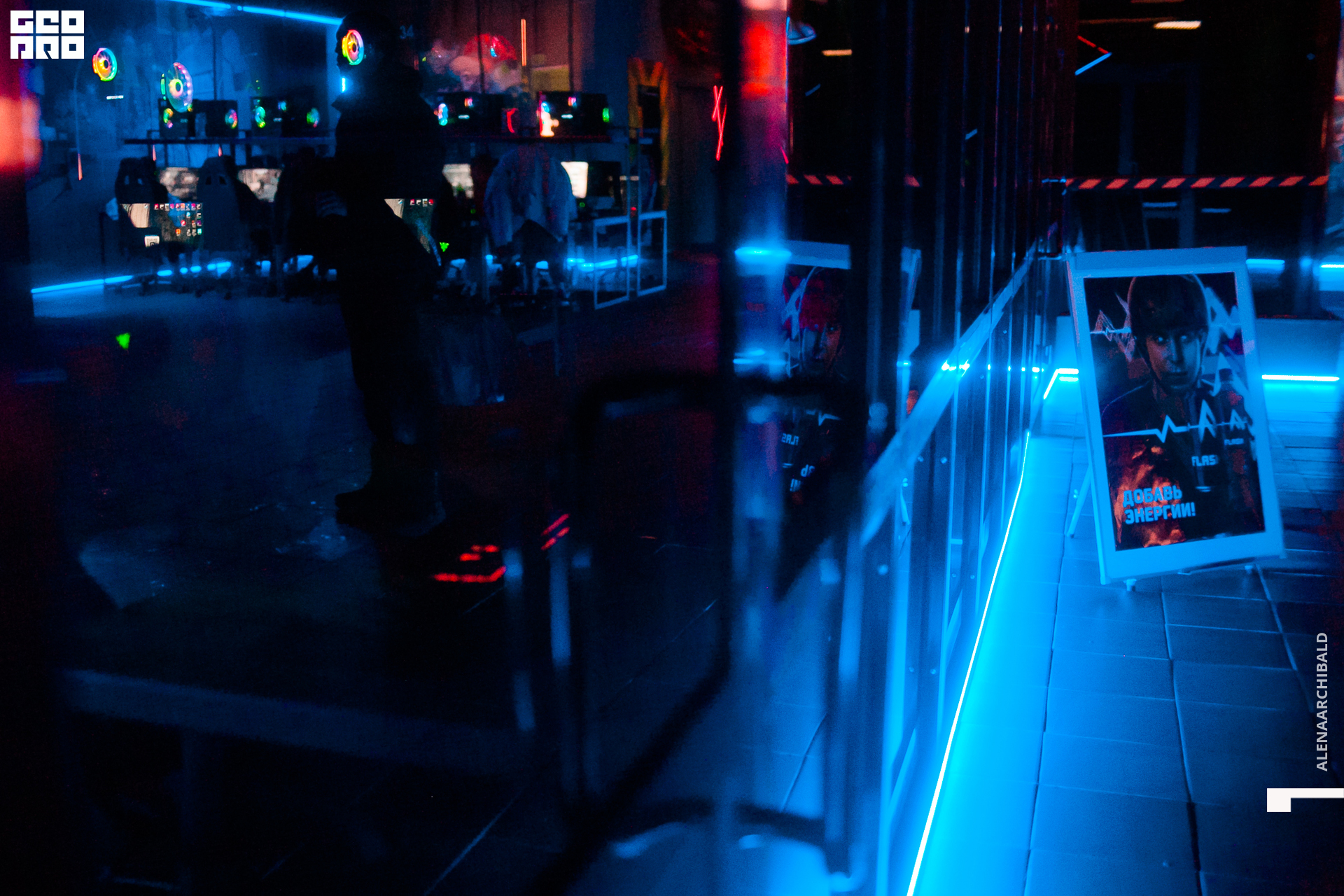 021 111922130838_arseniyermakov.jpg