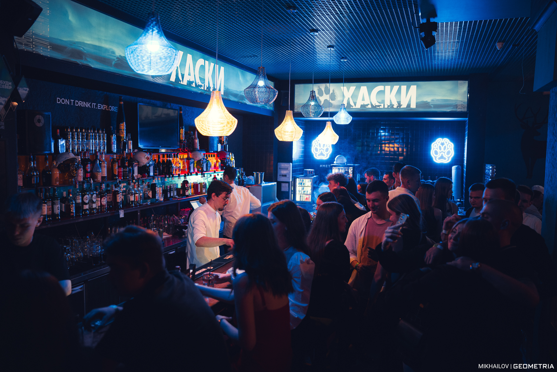 048-010924-2552 Graduspi-Mikhailov-logo2k.jpg