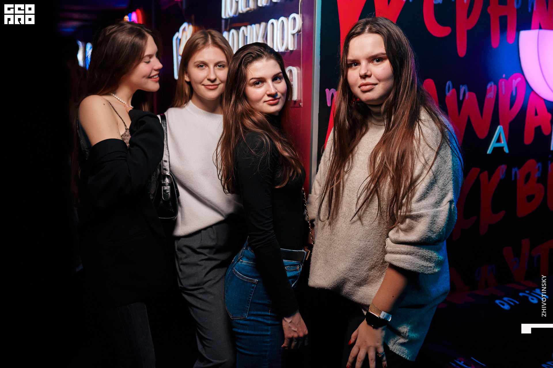 075_16-01-22_2-38 _Zhivotinsky.jpg