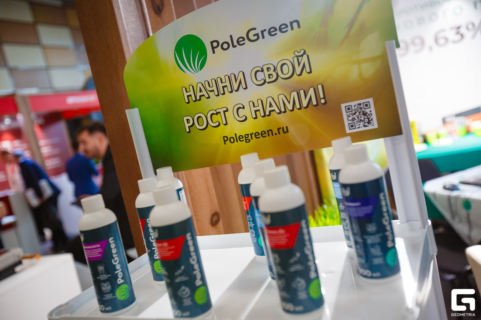 Photo-2001 (278).jpg