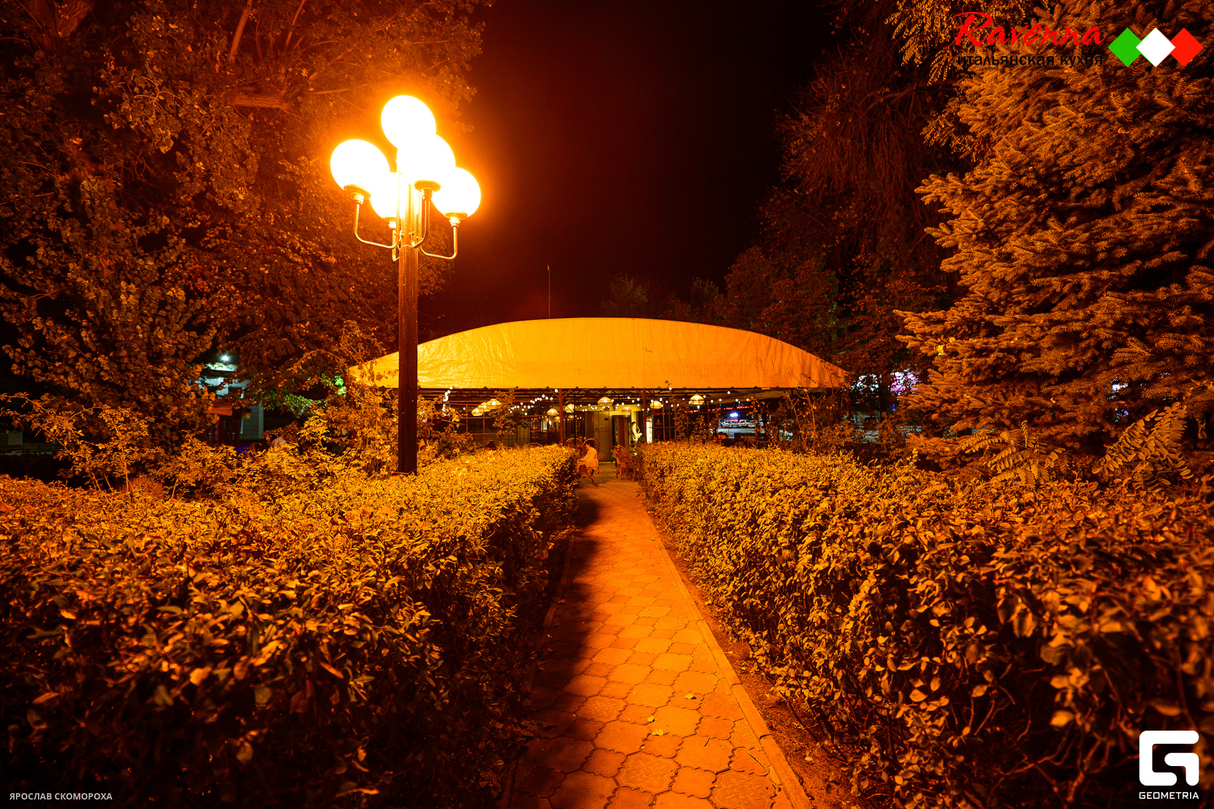 Суббота в Ravenna 22