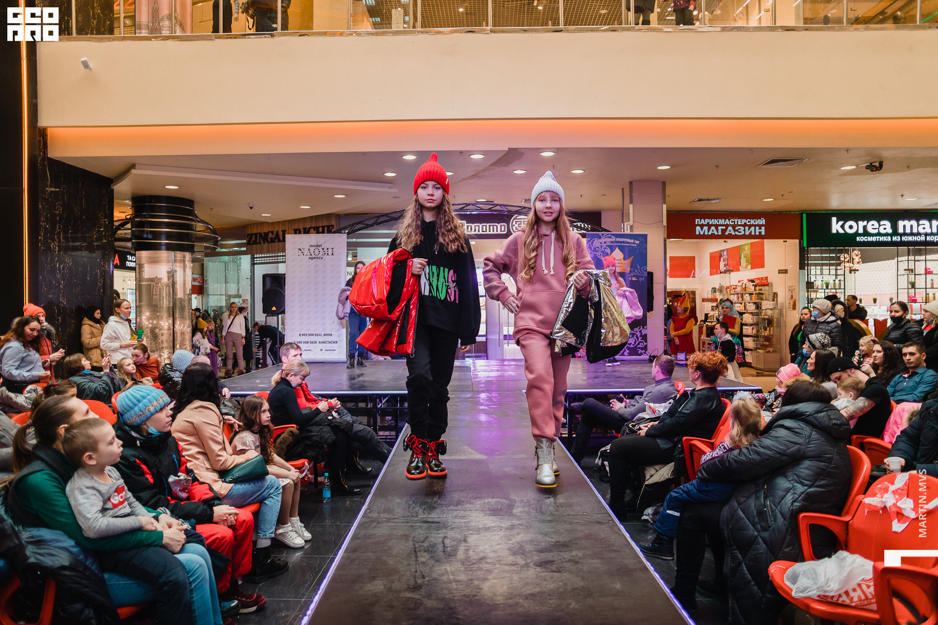 Показ Naomi Сити Молл 14.03.2021_082.jpg