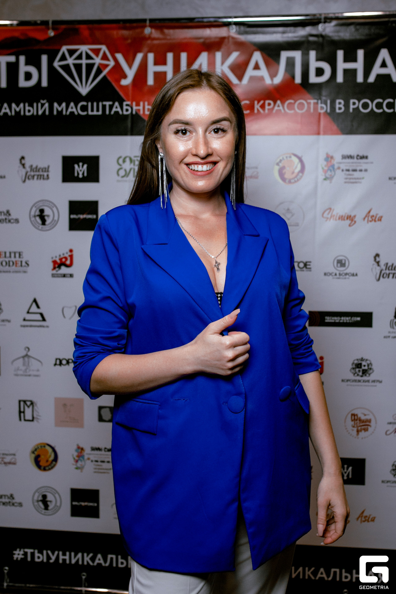 ты уникальная_0029.jpg