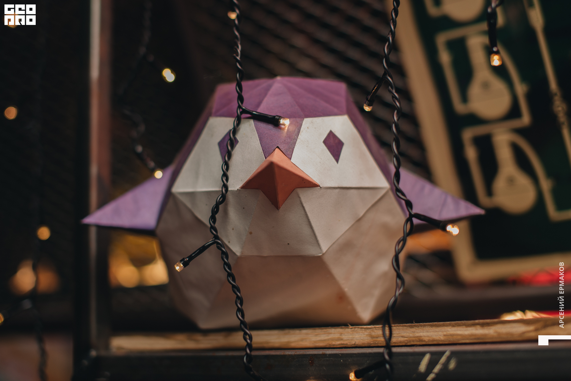 006 2022-06-24-200646_arseniyermakov.jpg