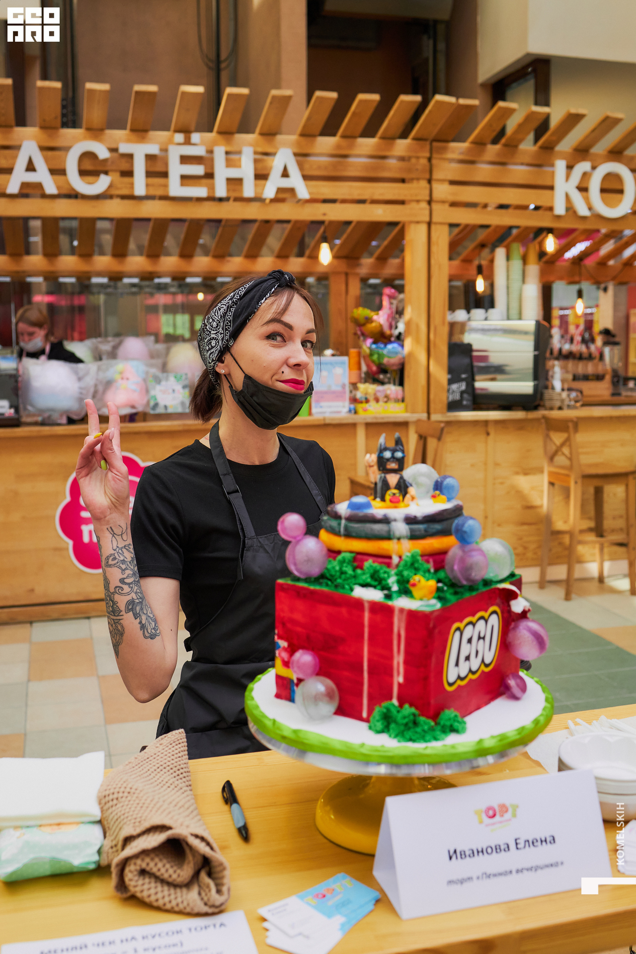 013-28_05_2022-10-08-51 - Komelskih.jpg