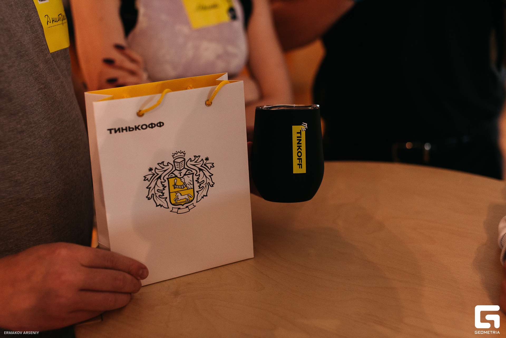 110 20230927 150703 ermakov.jpg