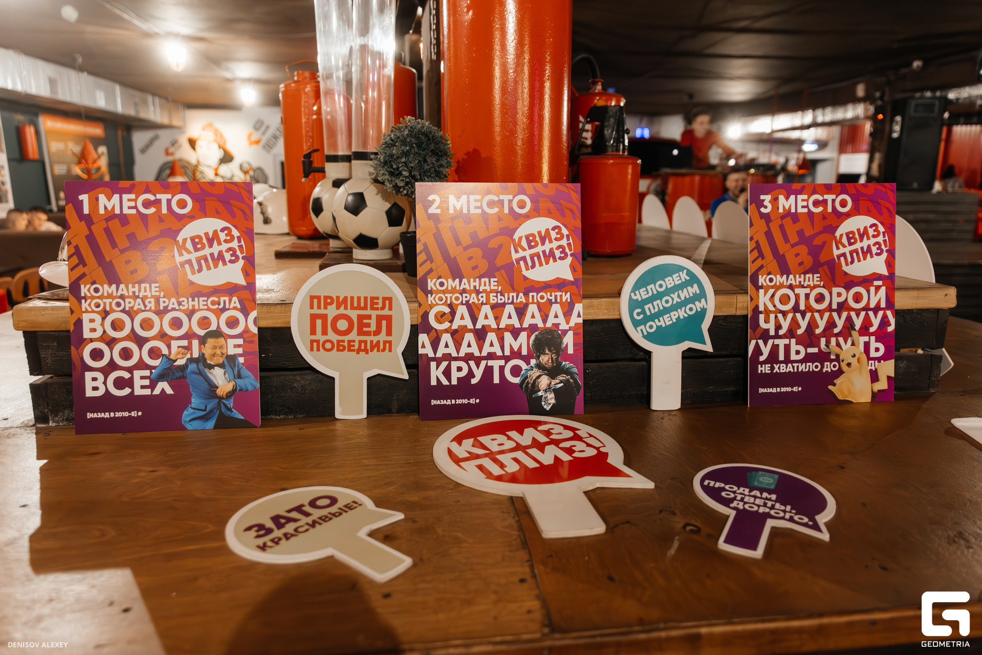 P18A3020-Улучшено-Ум. шума.jpg