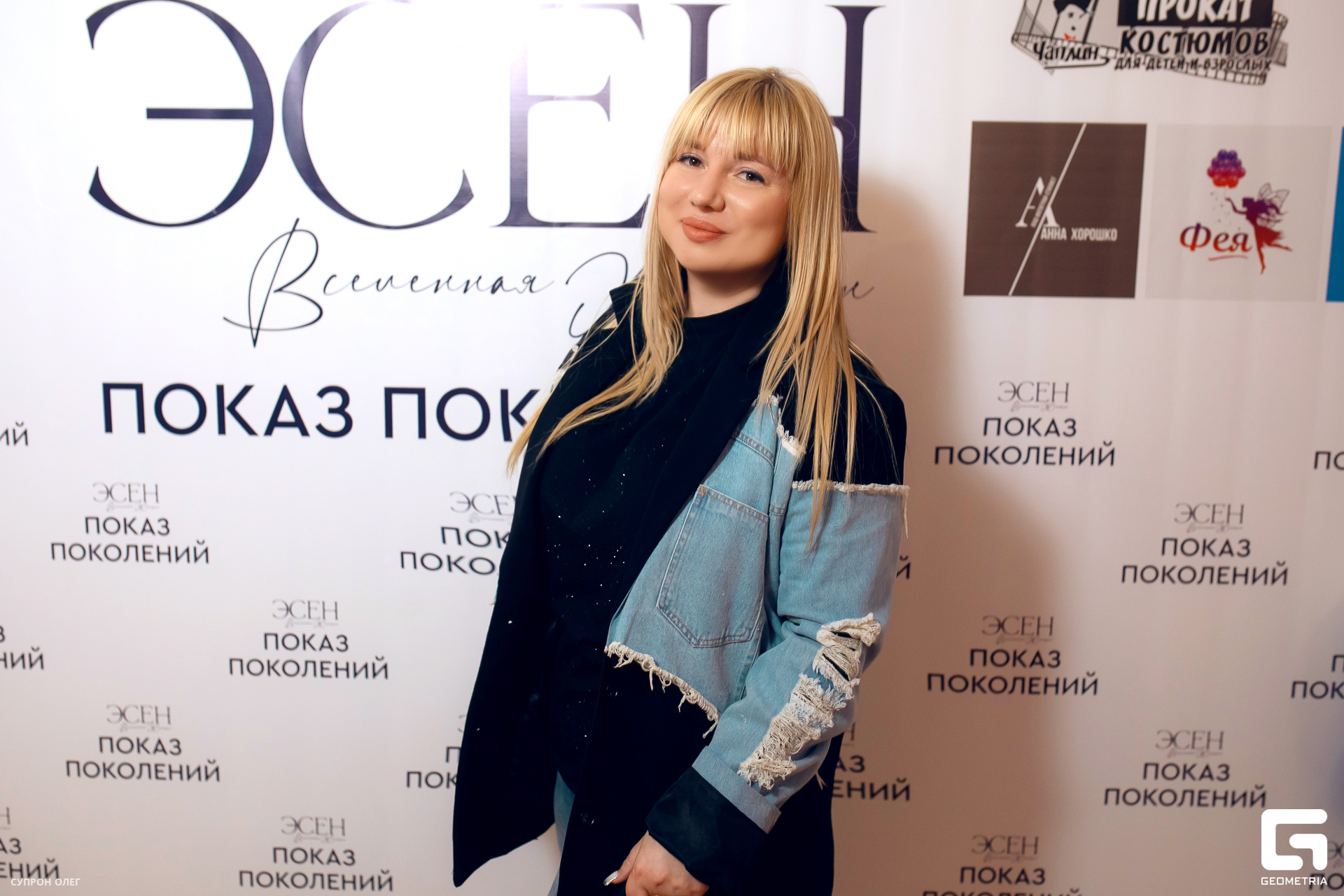 0N5A0112 копия.jpg