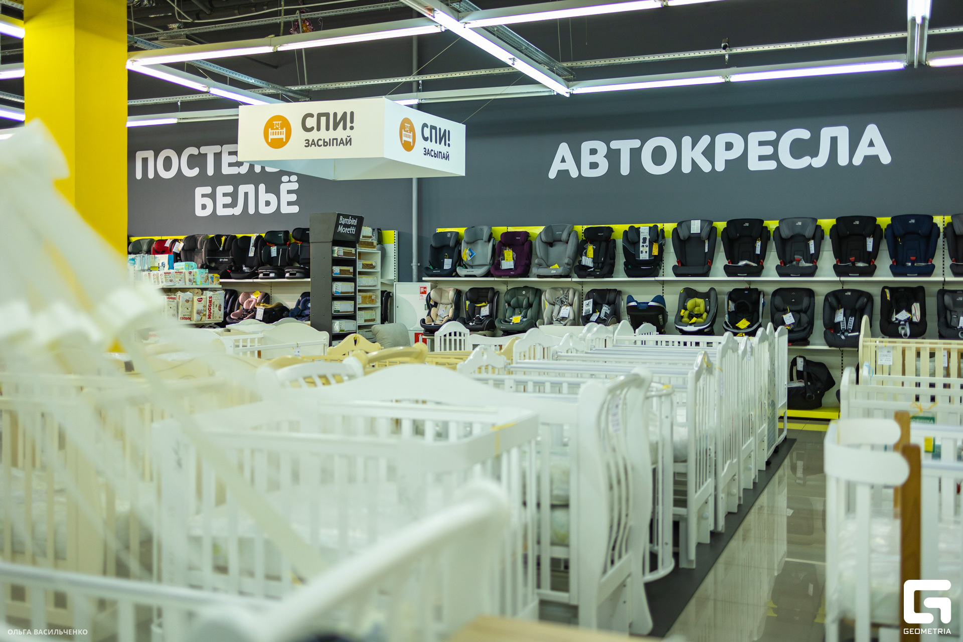 шопинг клуб_0145.jpg