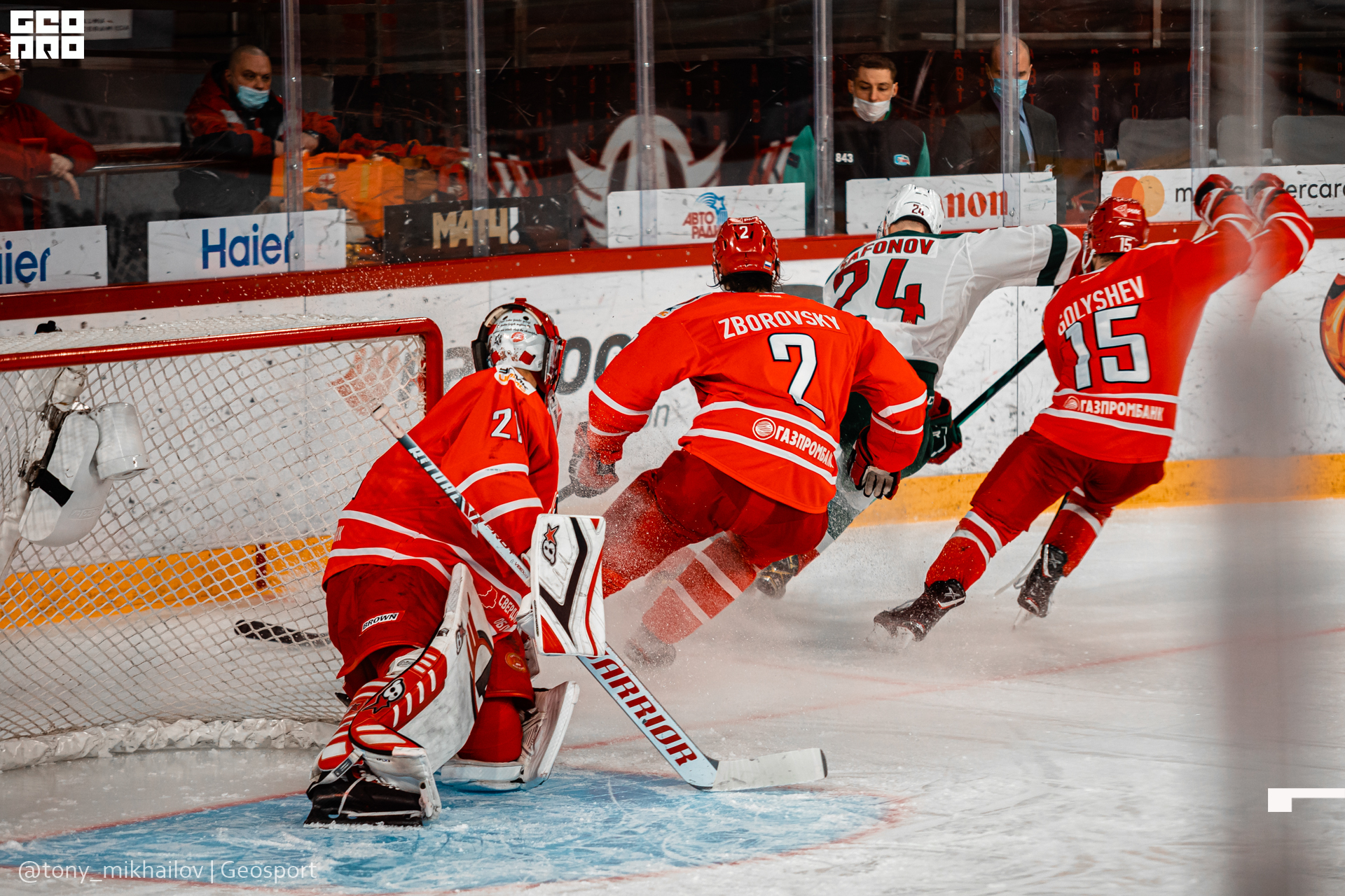 094-28-01-2021-20-46-Автомобилист - Михайлов - 1920.jpg