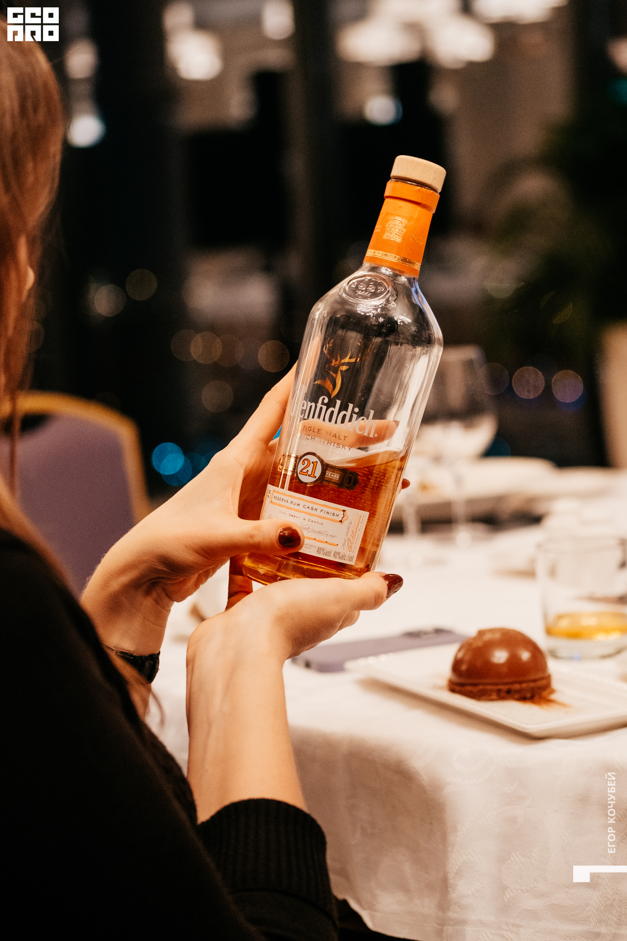 20211124 Кочубей 018.jpg