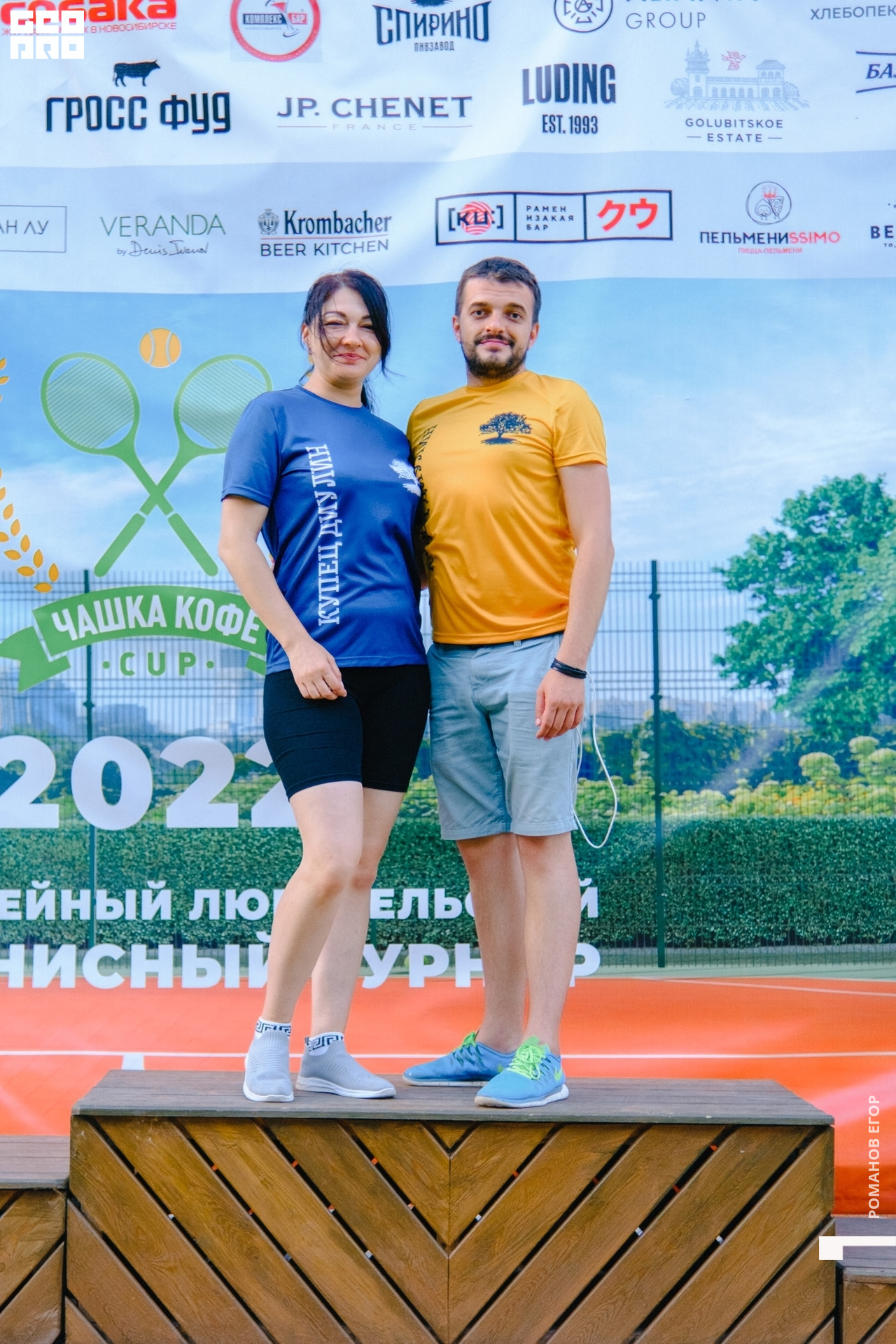 тенис (421).jpg