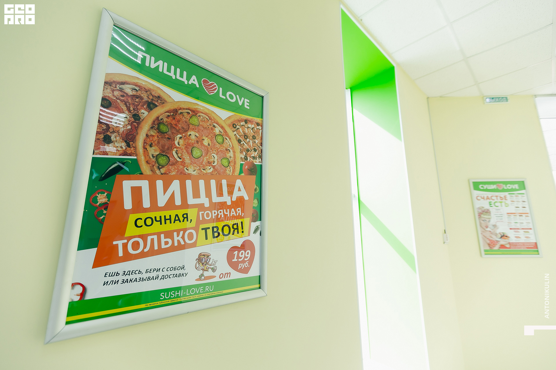 untitled shoot-3926.jpg