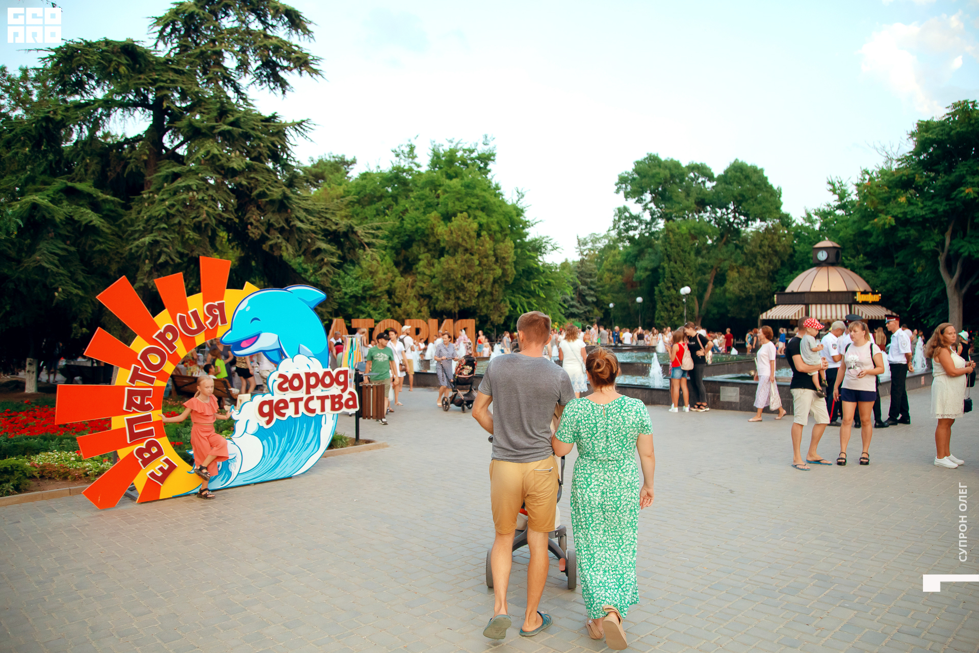 IMG_1130 копия.jpg