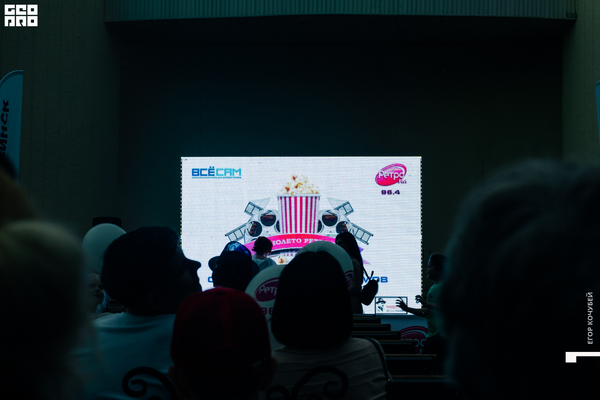 220618 Кочубей 052.jpg