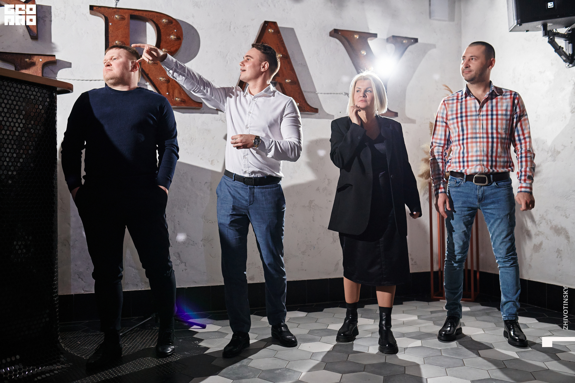 057_31-12-21_11-24 _Zhivotinsky.jpg