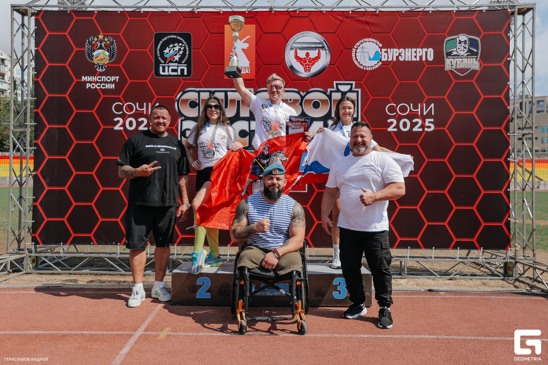 435 Силовой экстрим 4. 09.jpg