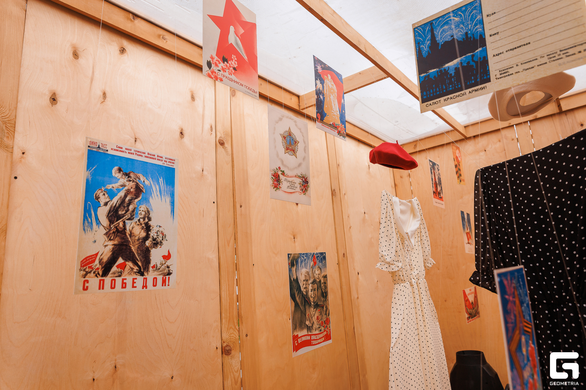 020 - 08_05_25 - 15_21_35 - Bratilov.jpg