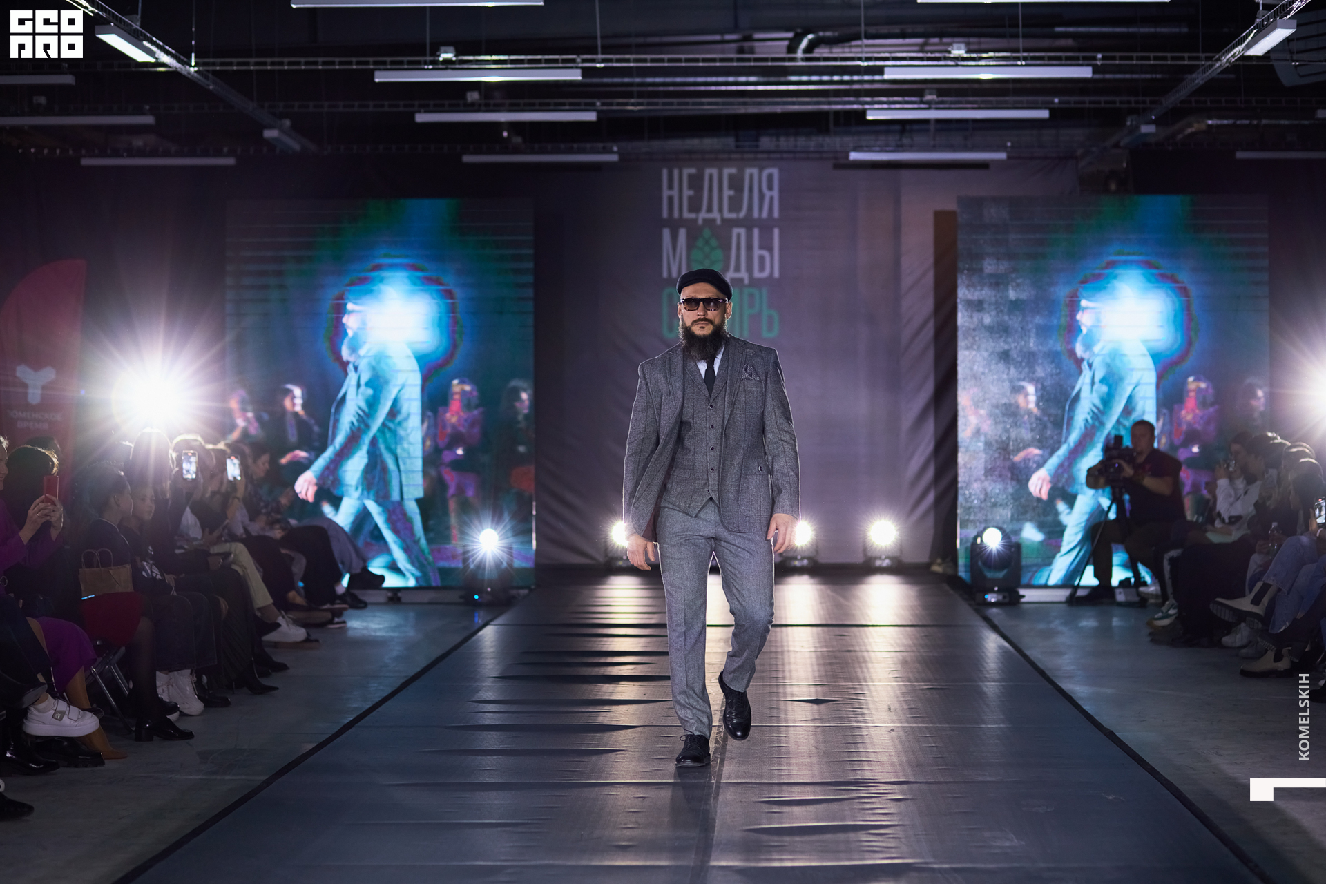 562-2022_10_22-19-41-58 - Komelskih.JPG