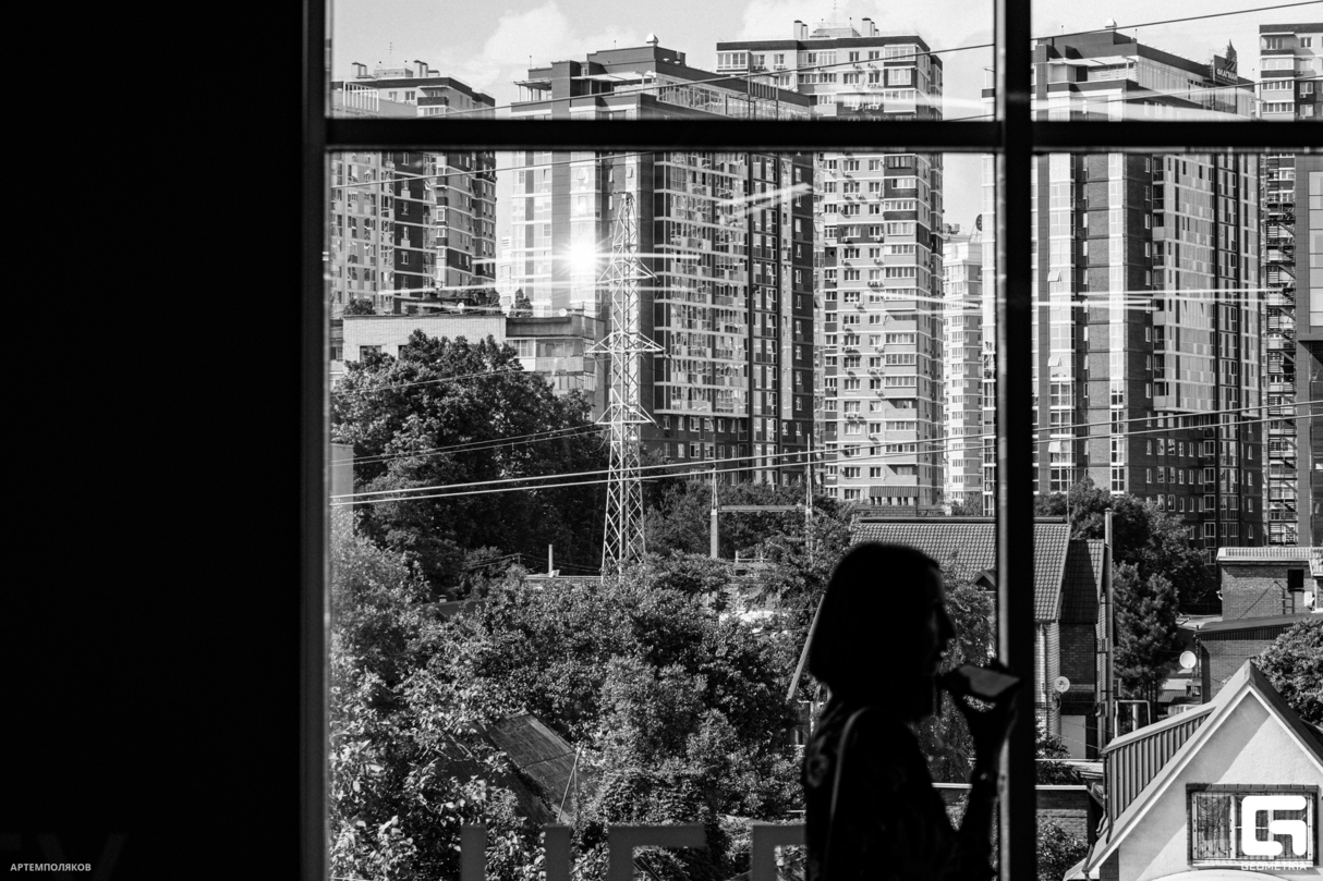 Точка кипения 23