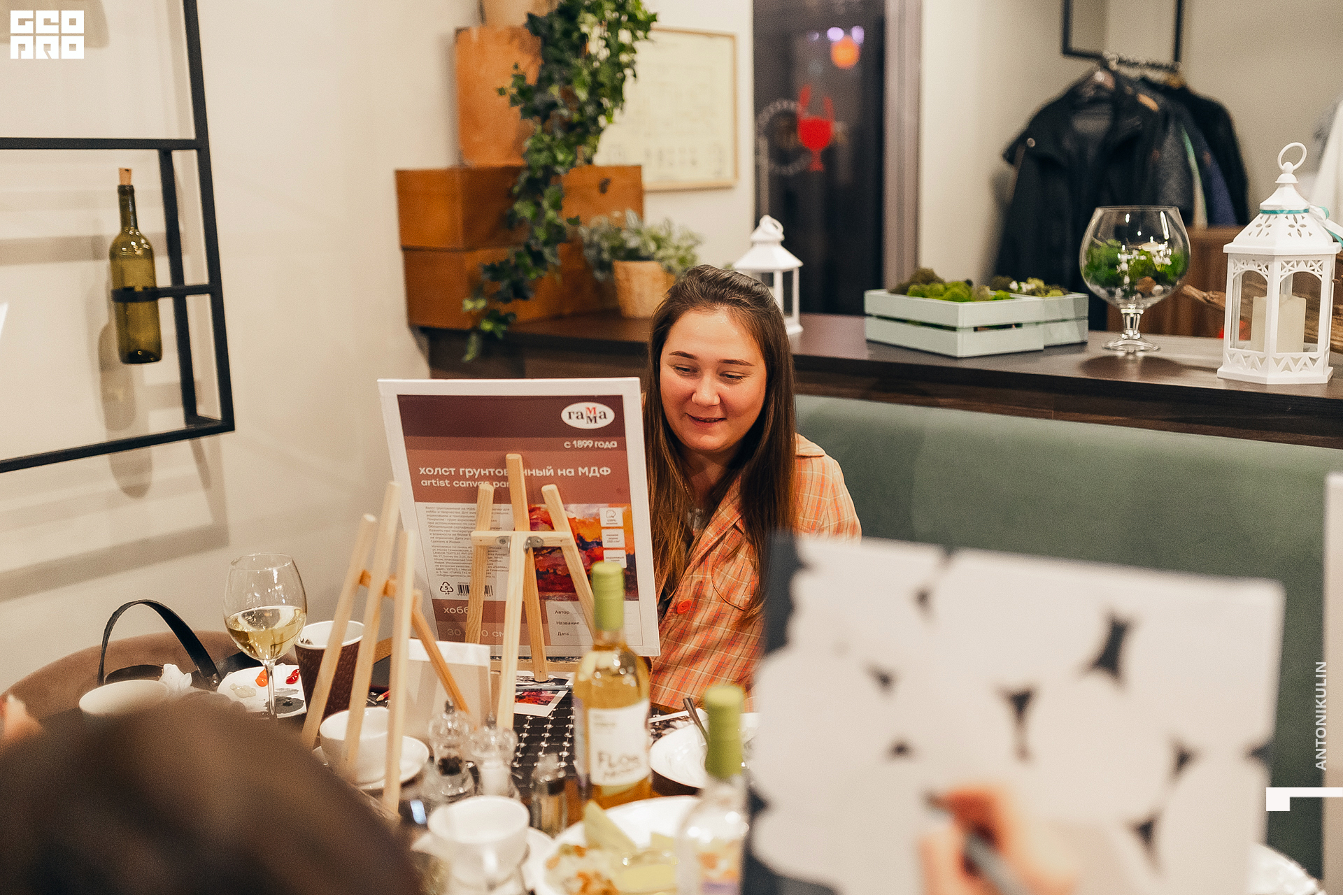 untitled shoot-8086.jpg