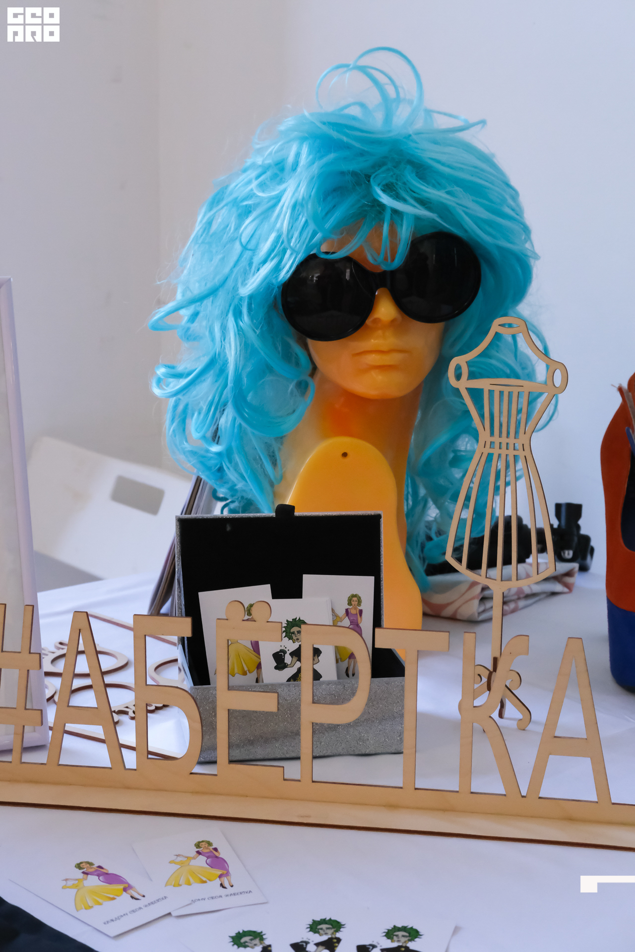 Модная волна-440.jpg