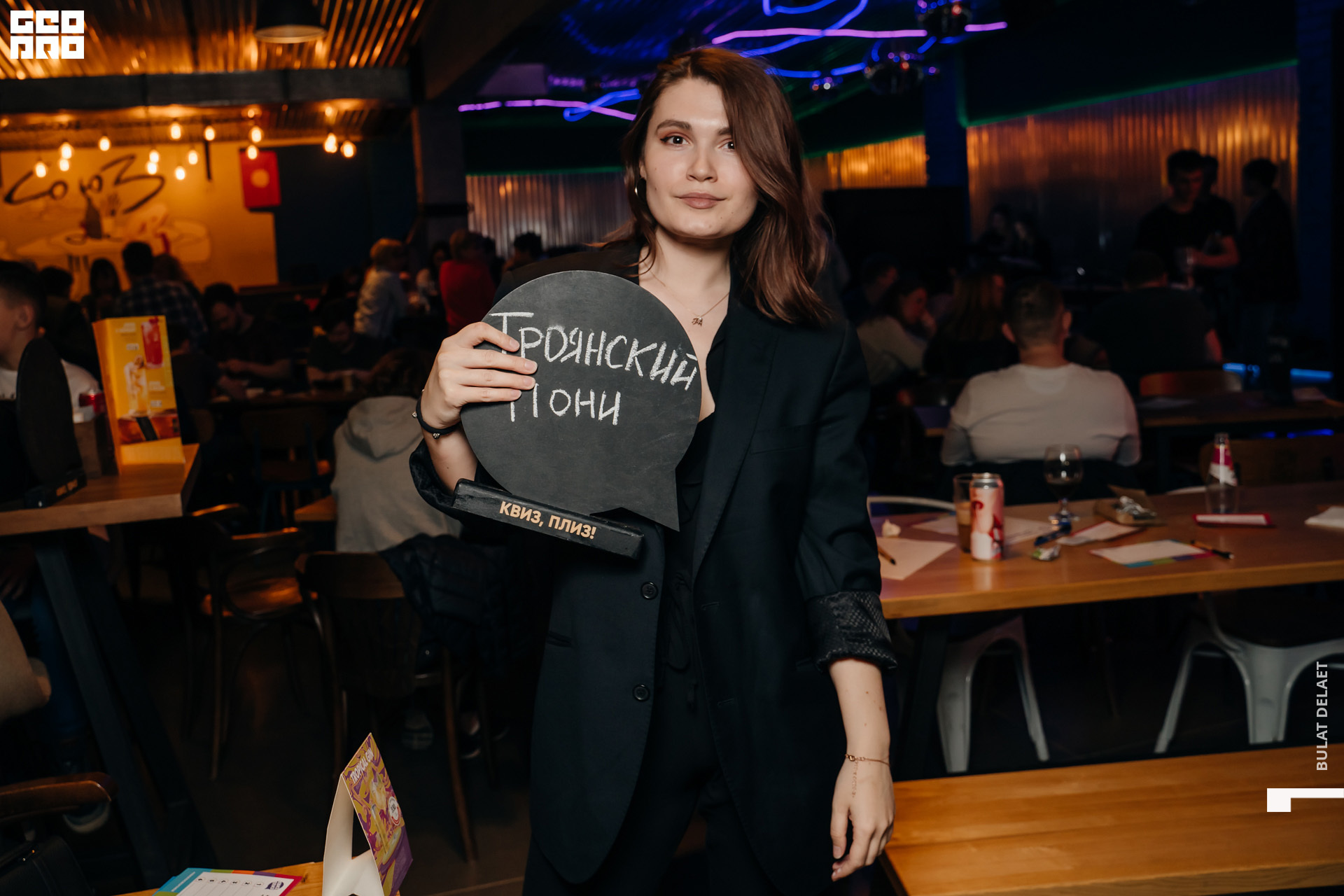 006_2021-04-15_Квиз плиз_DSC01782.jpg