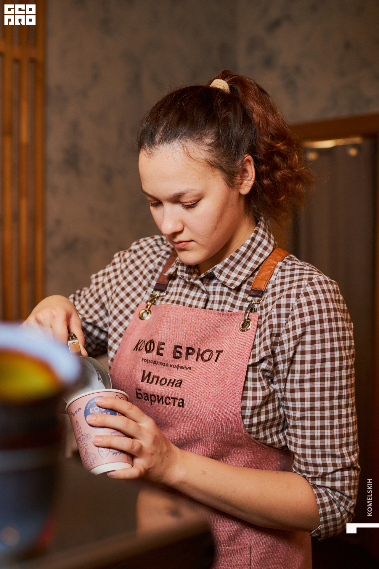 045-2022_11_01-13-38-33 - Komelskih.jpg