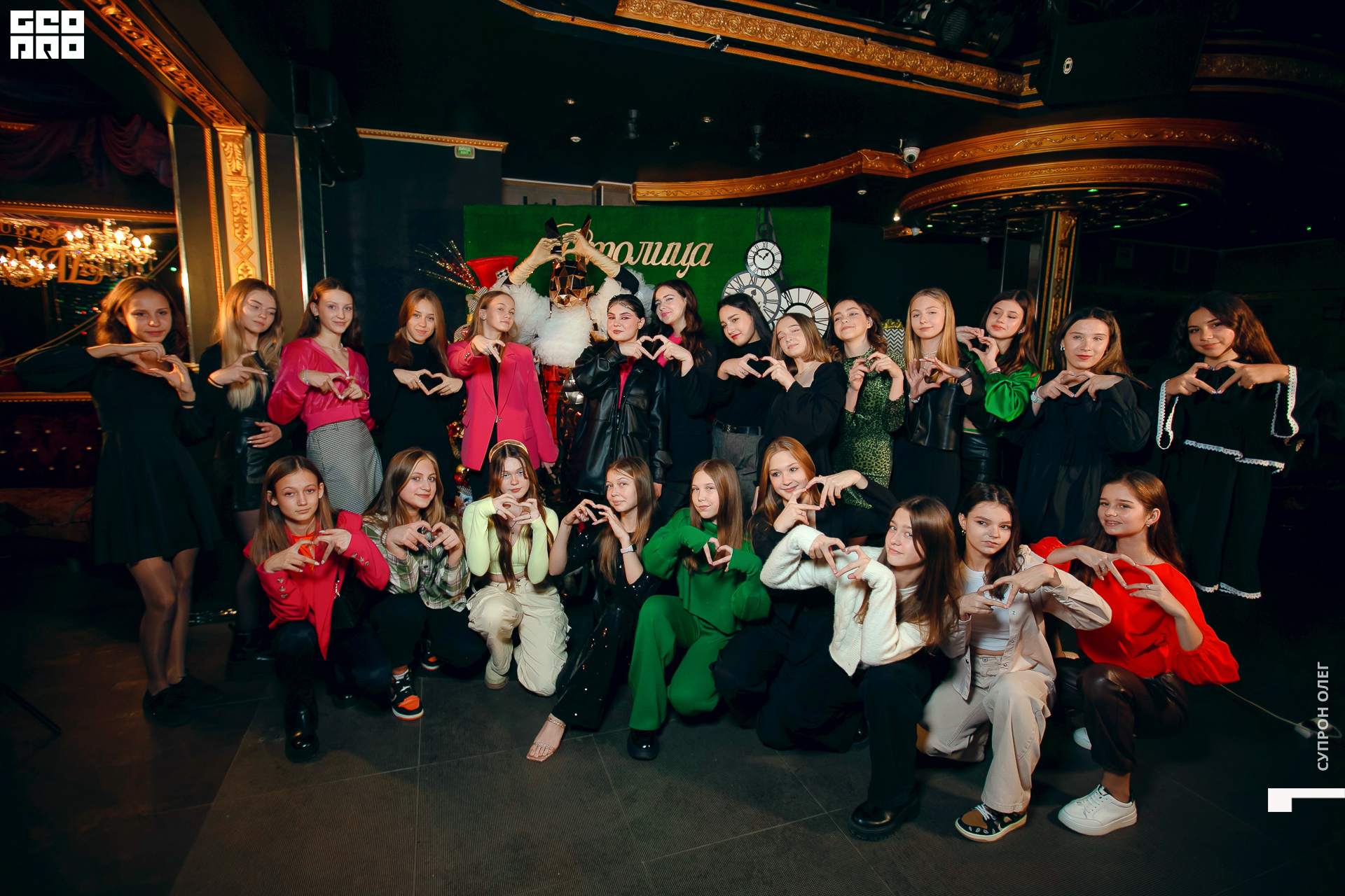 IMG_1218 копия.jpg