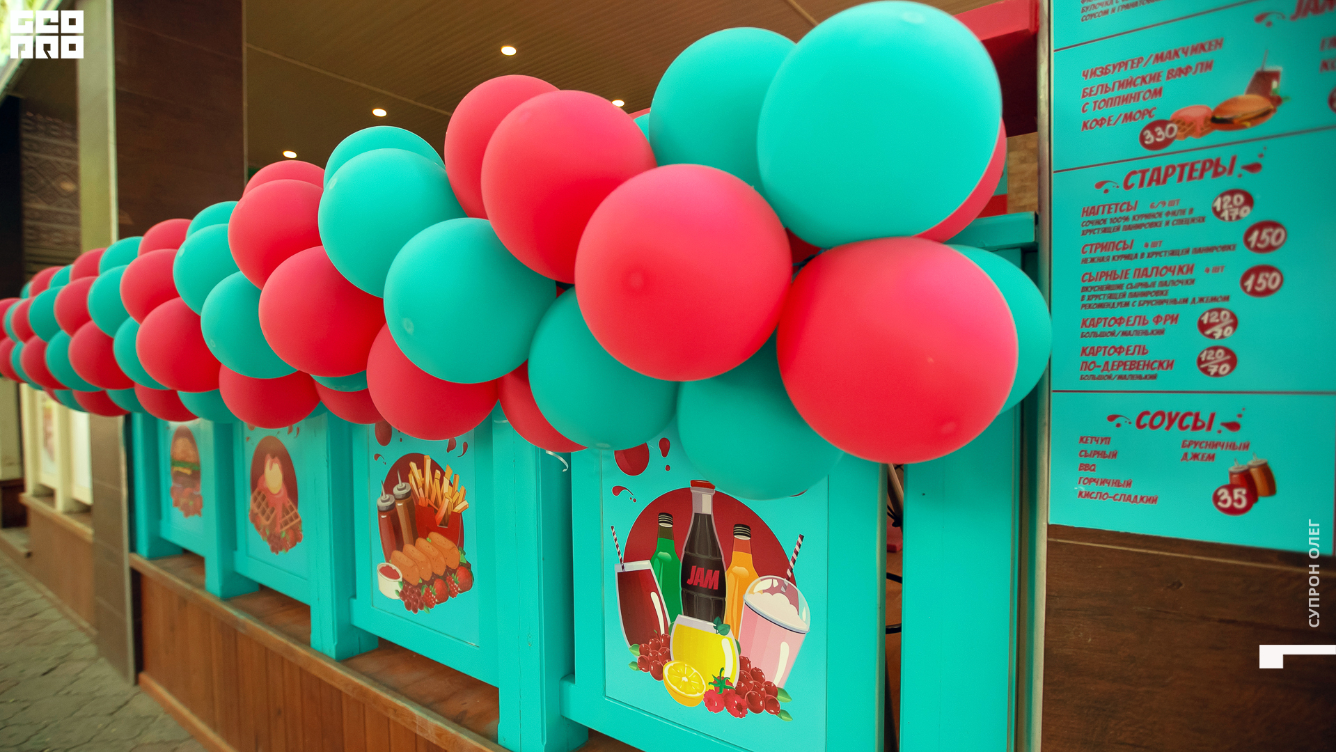 IMG_0010 копия.jpg