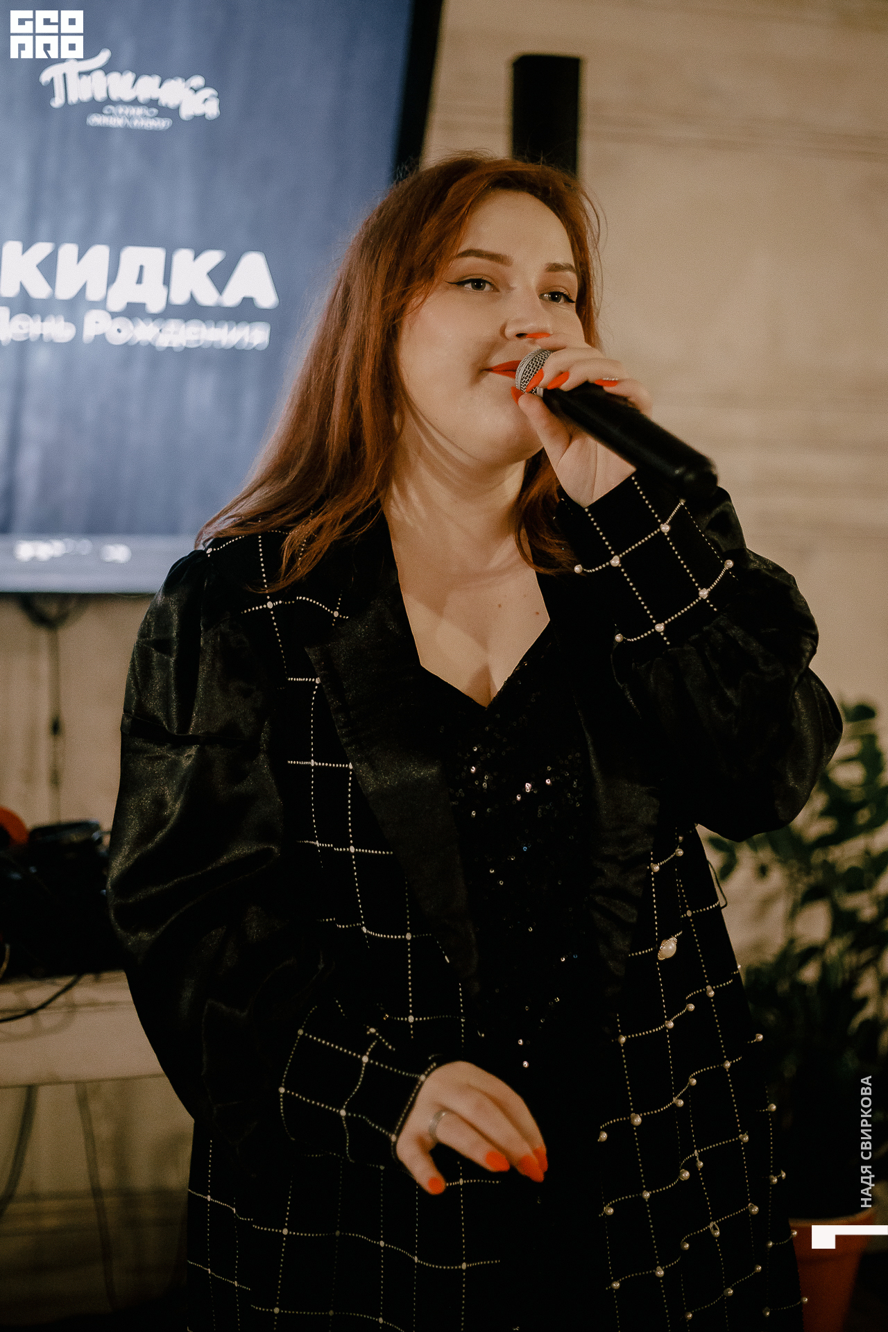 069_22-05-26 ISAEVA.jpg