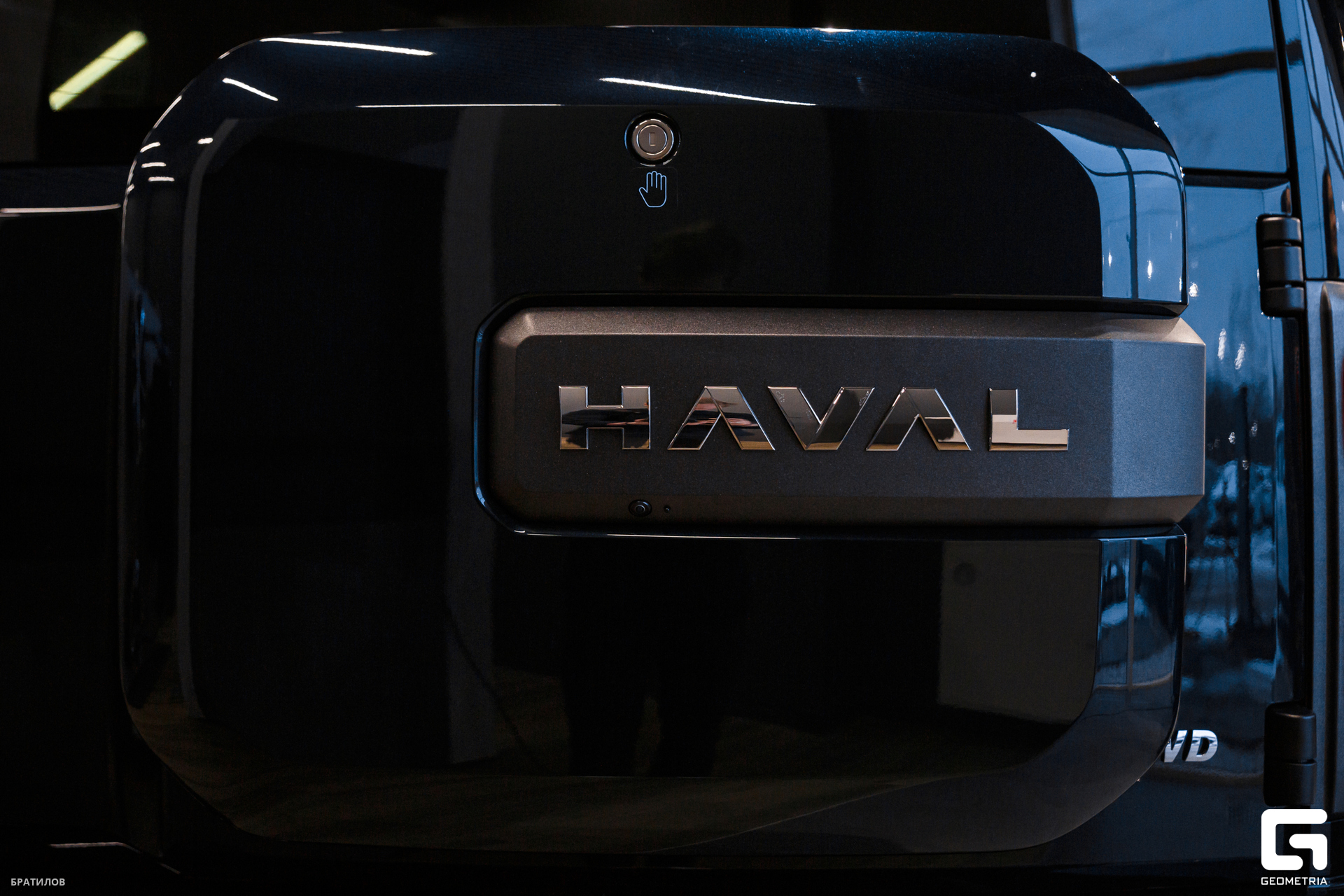 084 - 24-11-23 - 14-27-12 - Bratilov.jpg