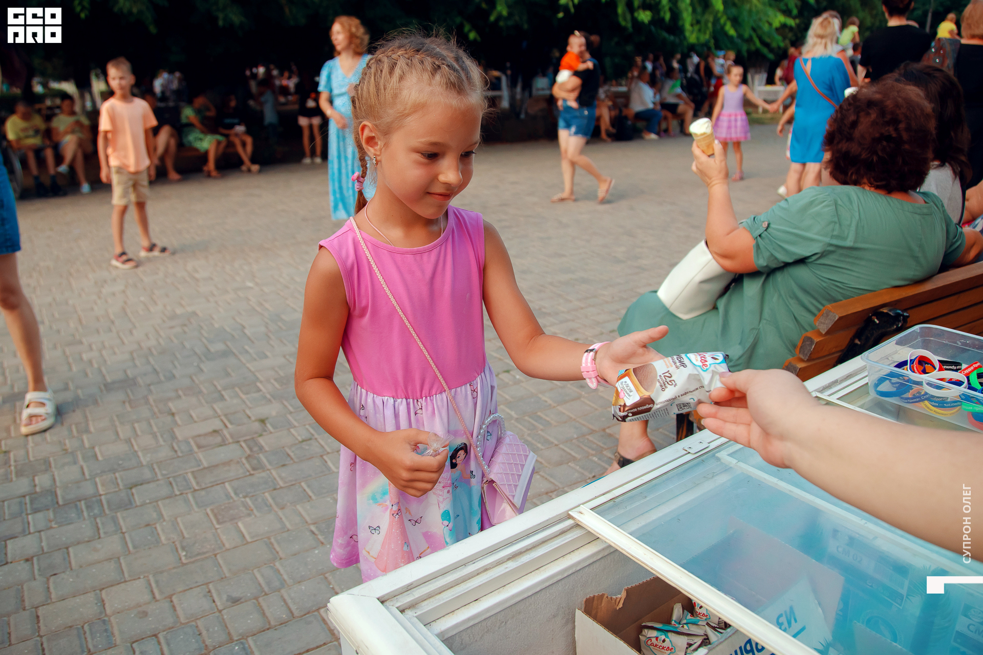 IMG_1145 копия.jpg