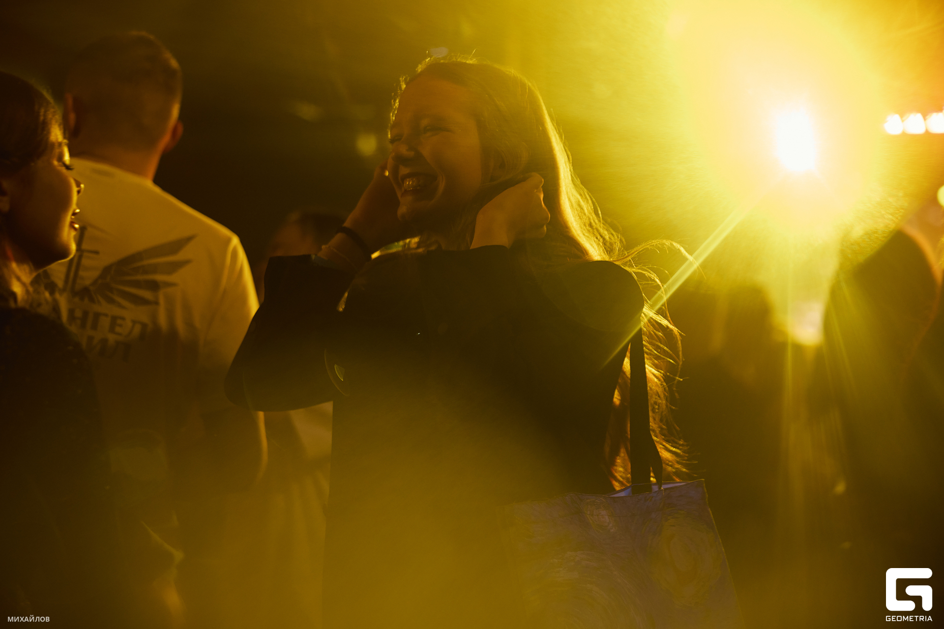 197-202401025907-Михайлов - web.jpg