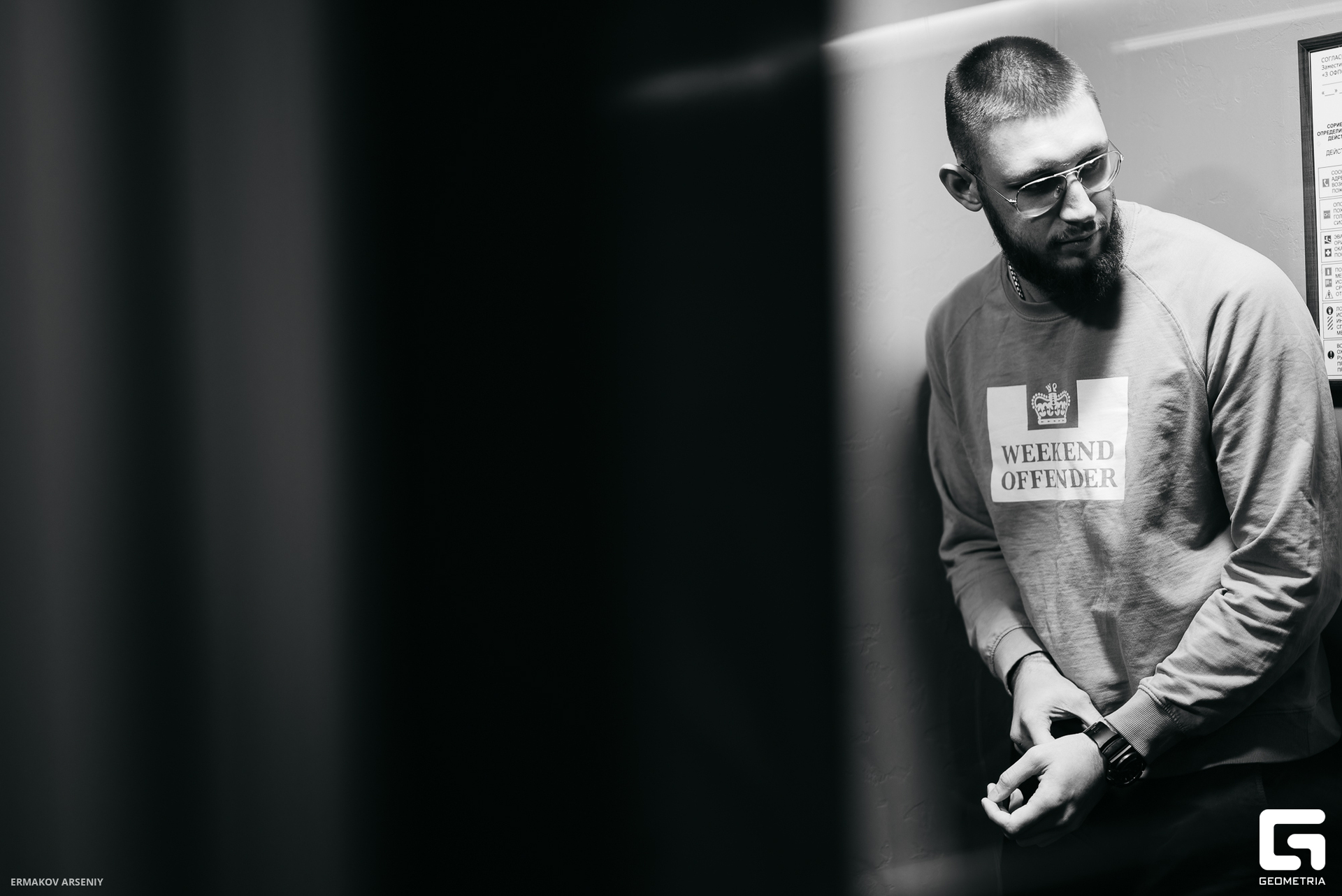 020 20231103 211851 ermakov.jpg