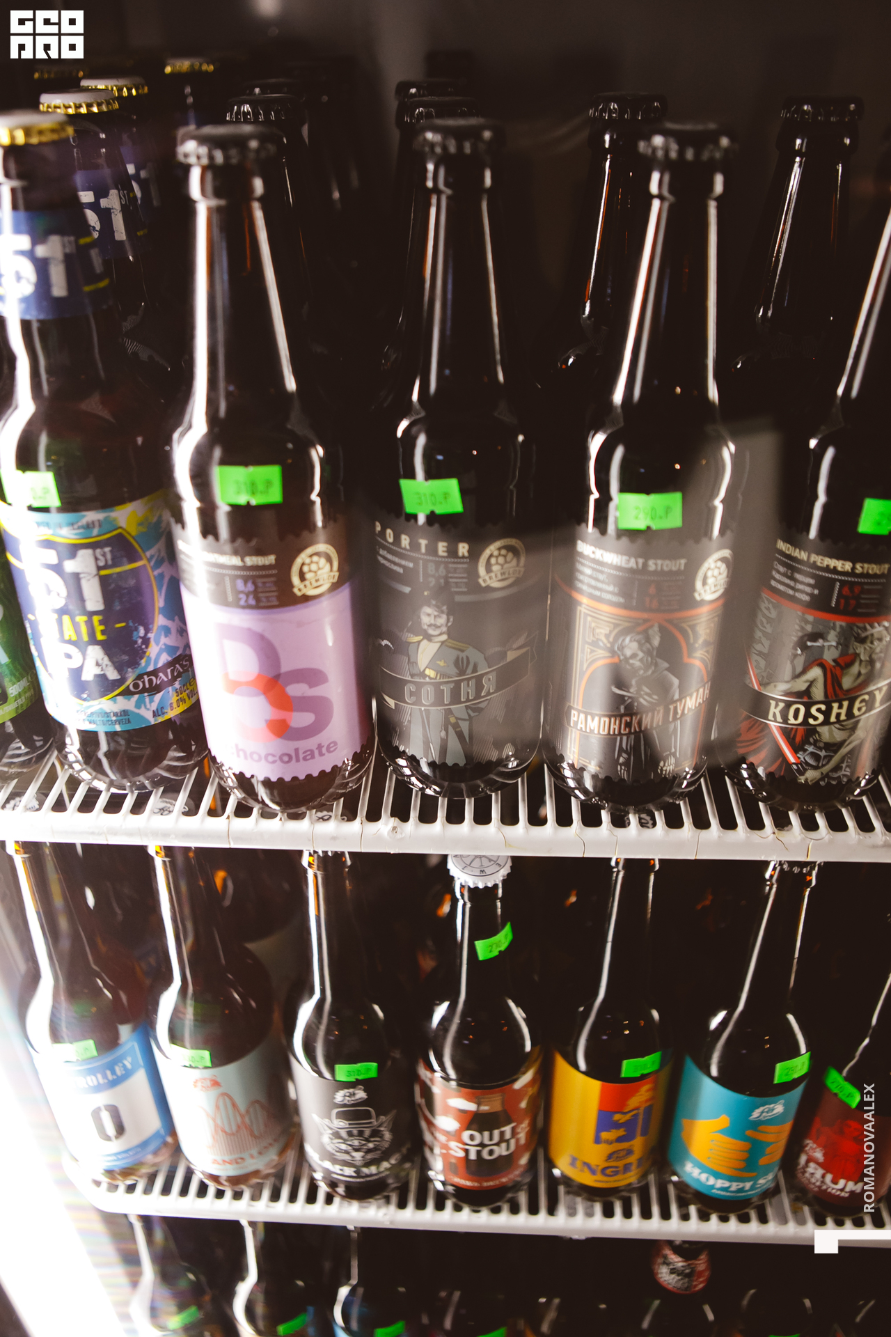 045 010422 200727 romanova .jpg