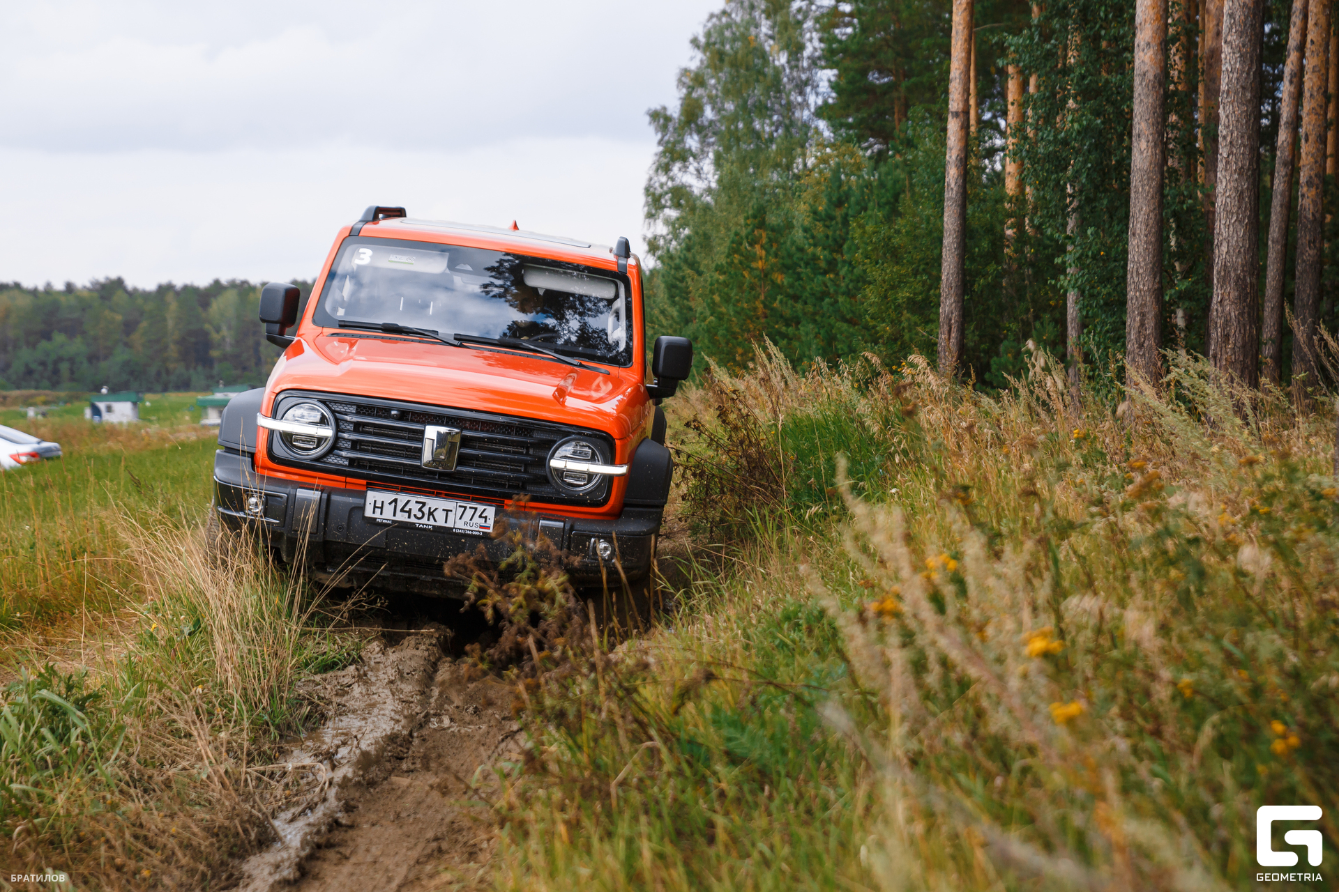 050 - 31_08_24 - 12_13_49 - Bratilov.jpg