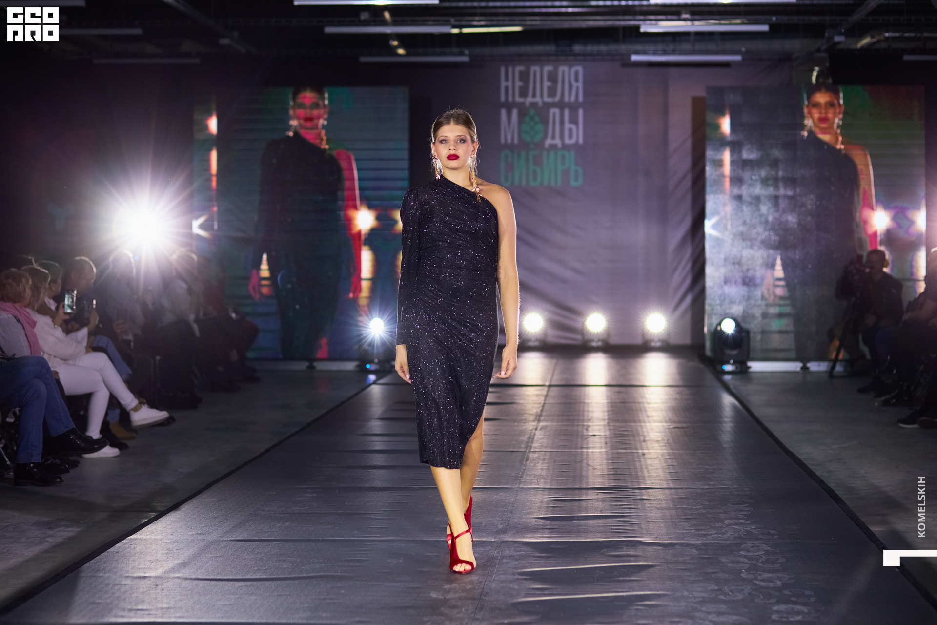 134-2022_10_23-15-54-56 - Komelskih.JPG