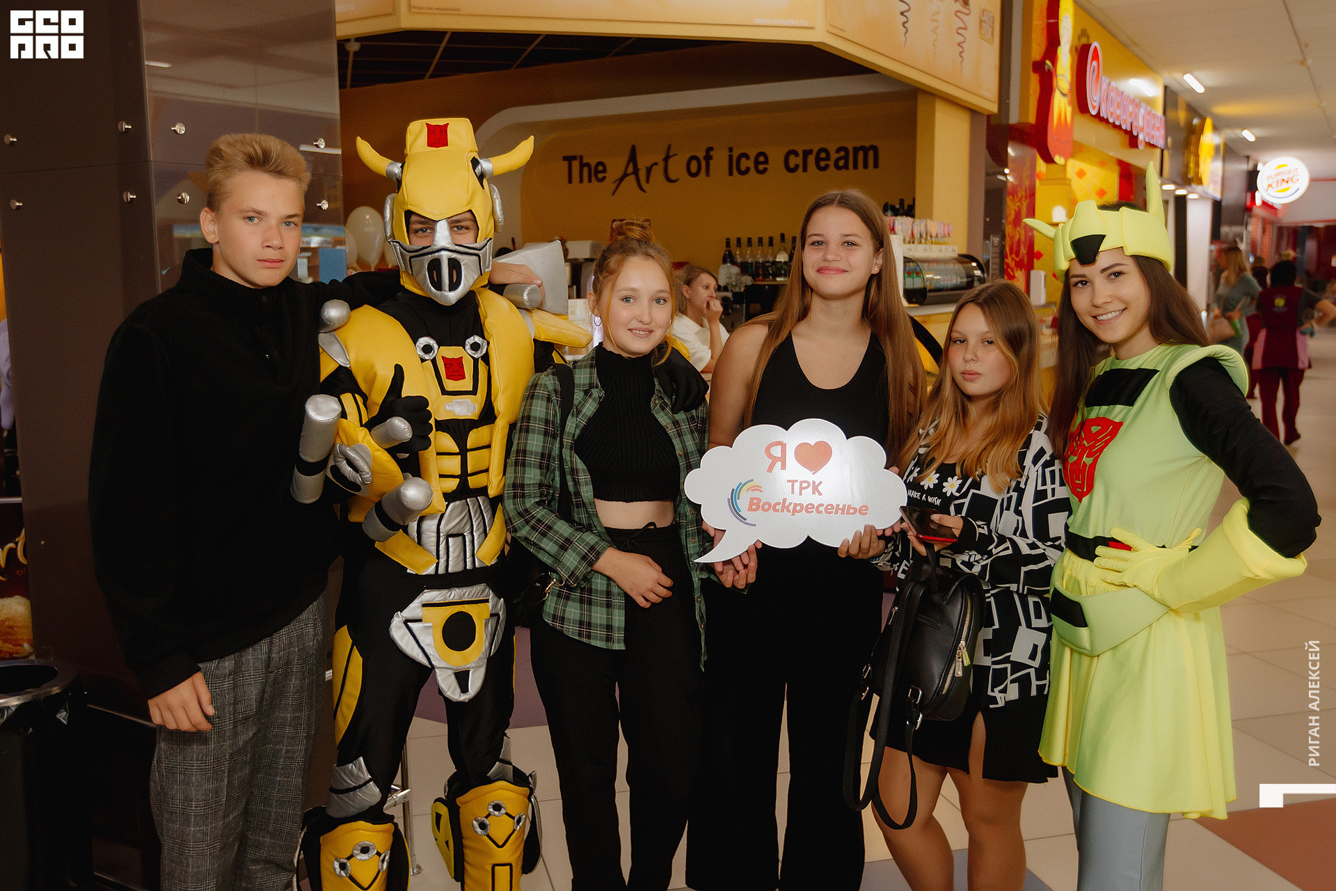 ТРК ДР 2022 00056.jpg