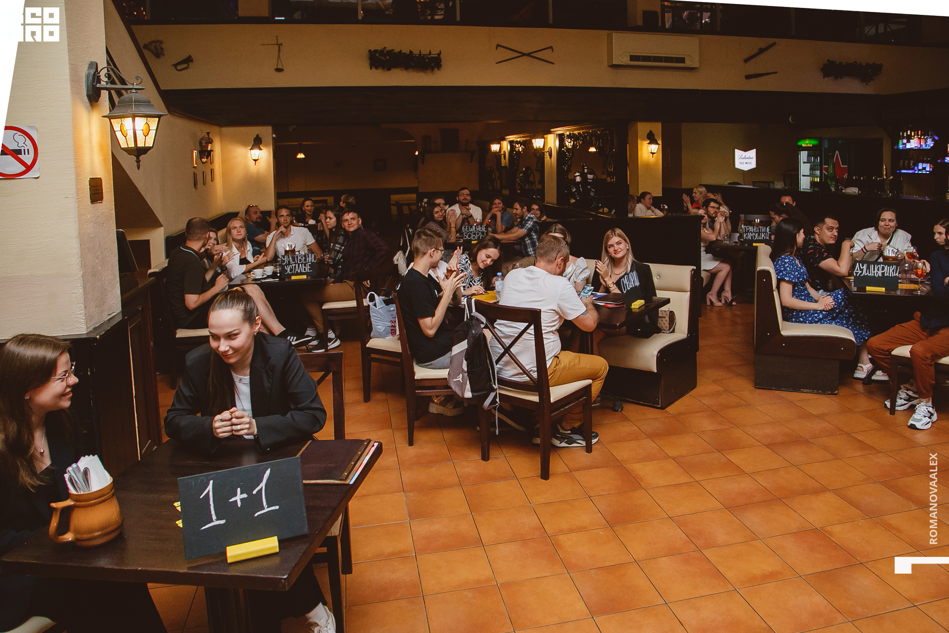 124  Александра Романова  89128011784.jpg