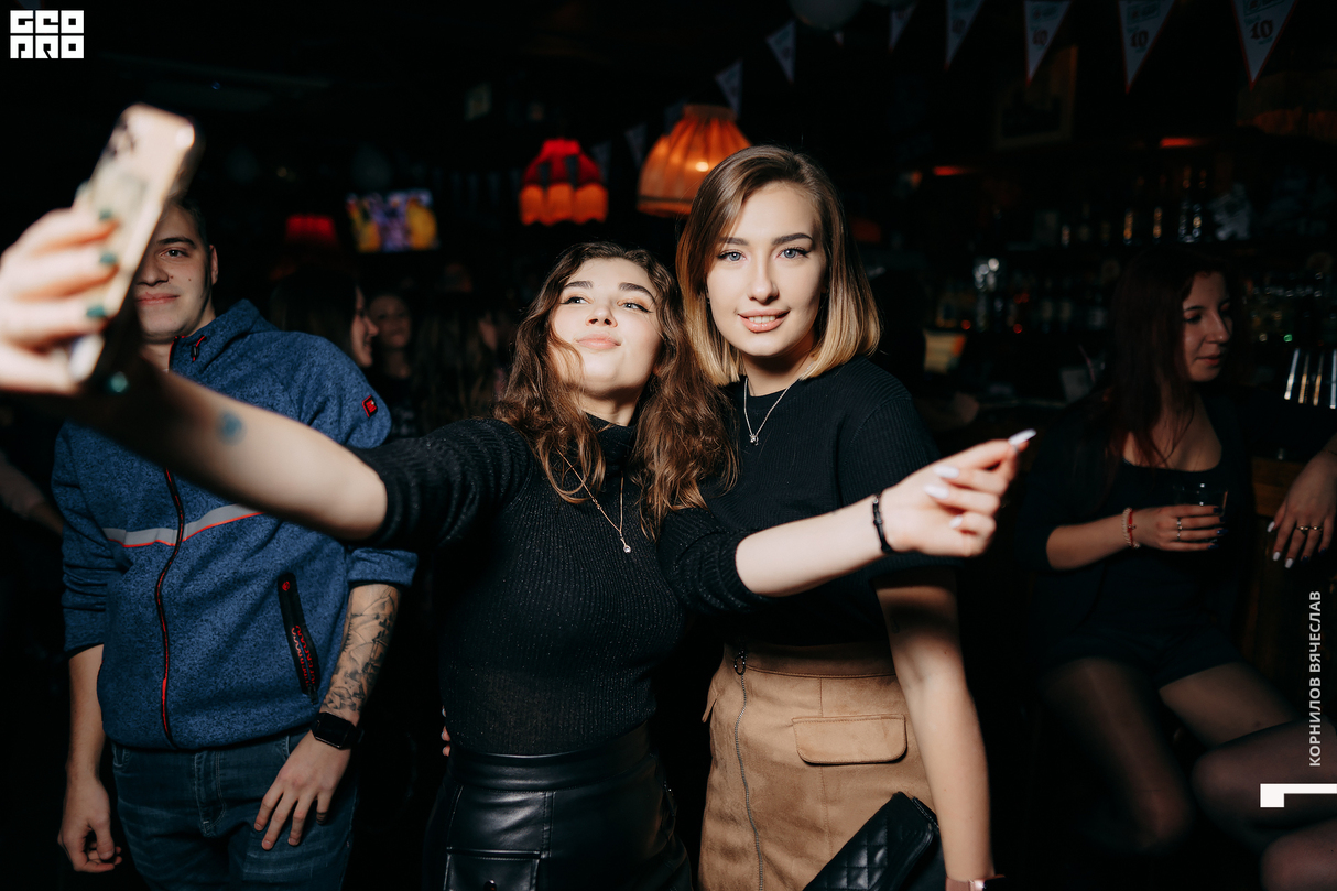 Your [Ё] БАР - 10 ЛЕТ!!! 11