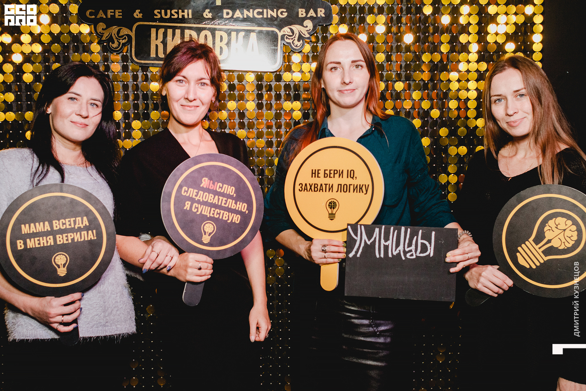 063-2022-09-25 20-01-49-Kuznetsov.jpg