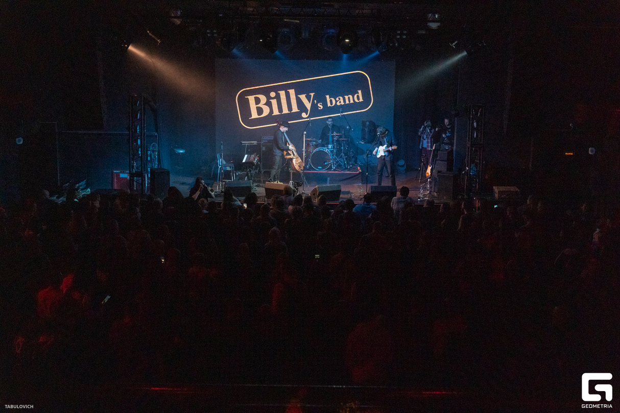 КОНЦЕРТ BILLY’S BAND В КЛУБЕ КОСМОНАВТ - PART 3 17